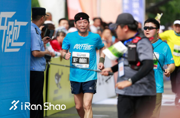 长城汽车智慧工厂半程马拉松开跑 “活力长城”激情狂欢