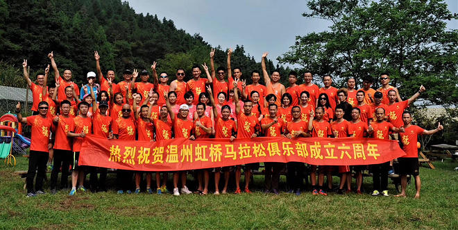 岑万江：修理工出身的“50公里超马中国一哥”