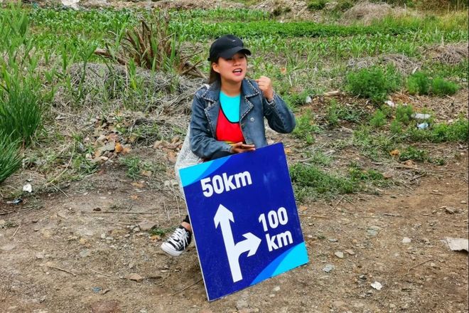 越过山丘，在大连