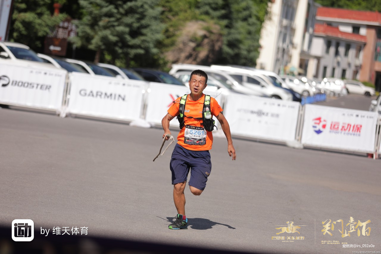 一次就好，天荒地老——2019大陶巴图鲁关东越野赛关门山壹佰赛记