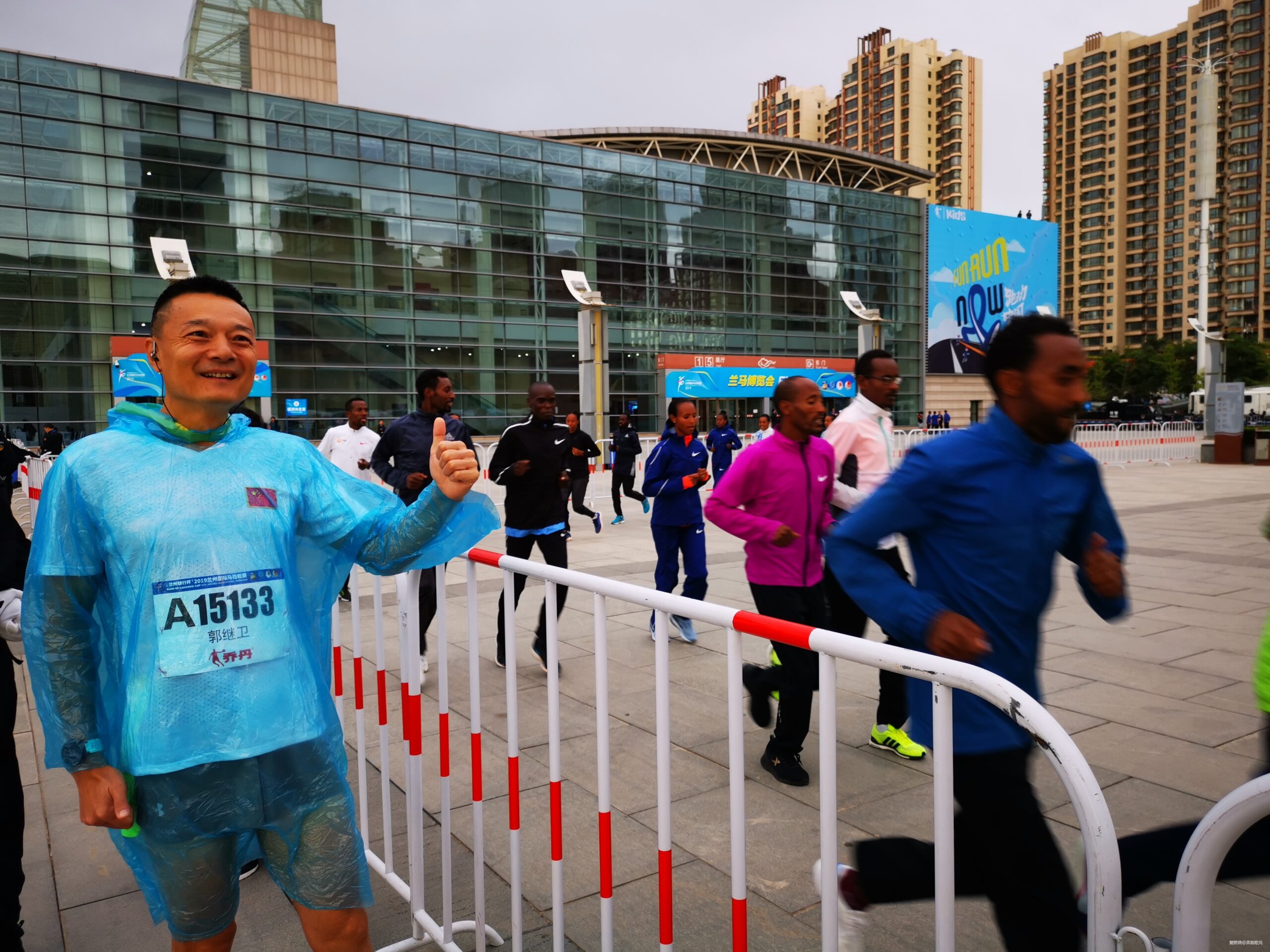 浪漫英雄 ——2019兰州马拉松跑记