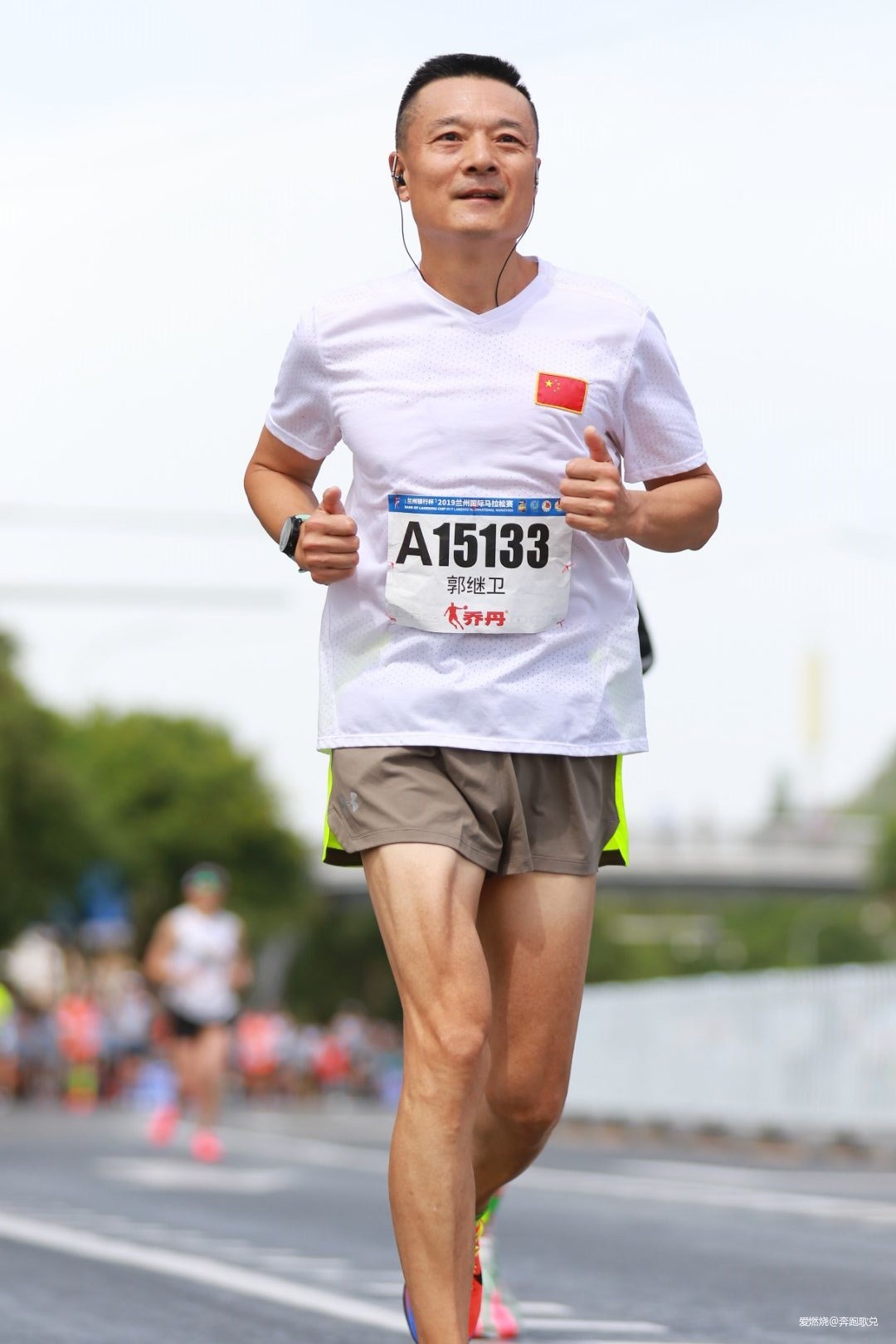 浪漫英雄 ——2019兰州马拉松跑记