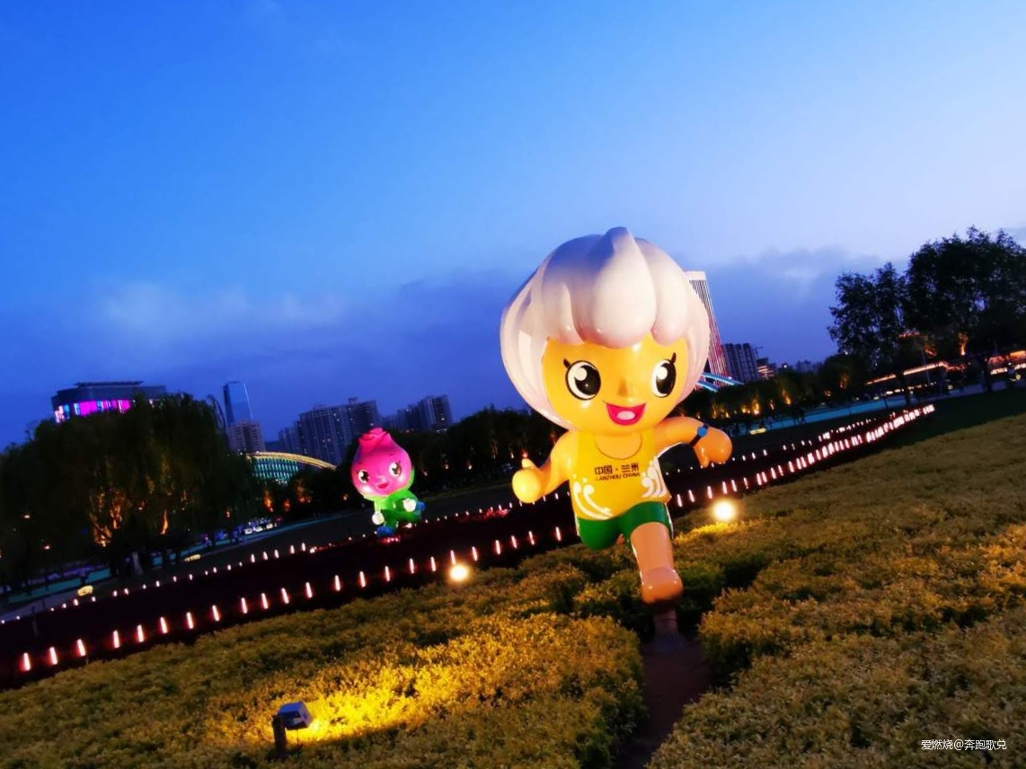 浪漫英雄 ——2019兰州马拉松跑记