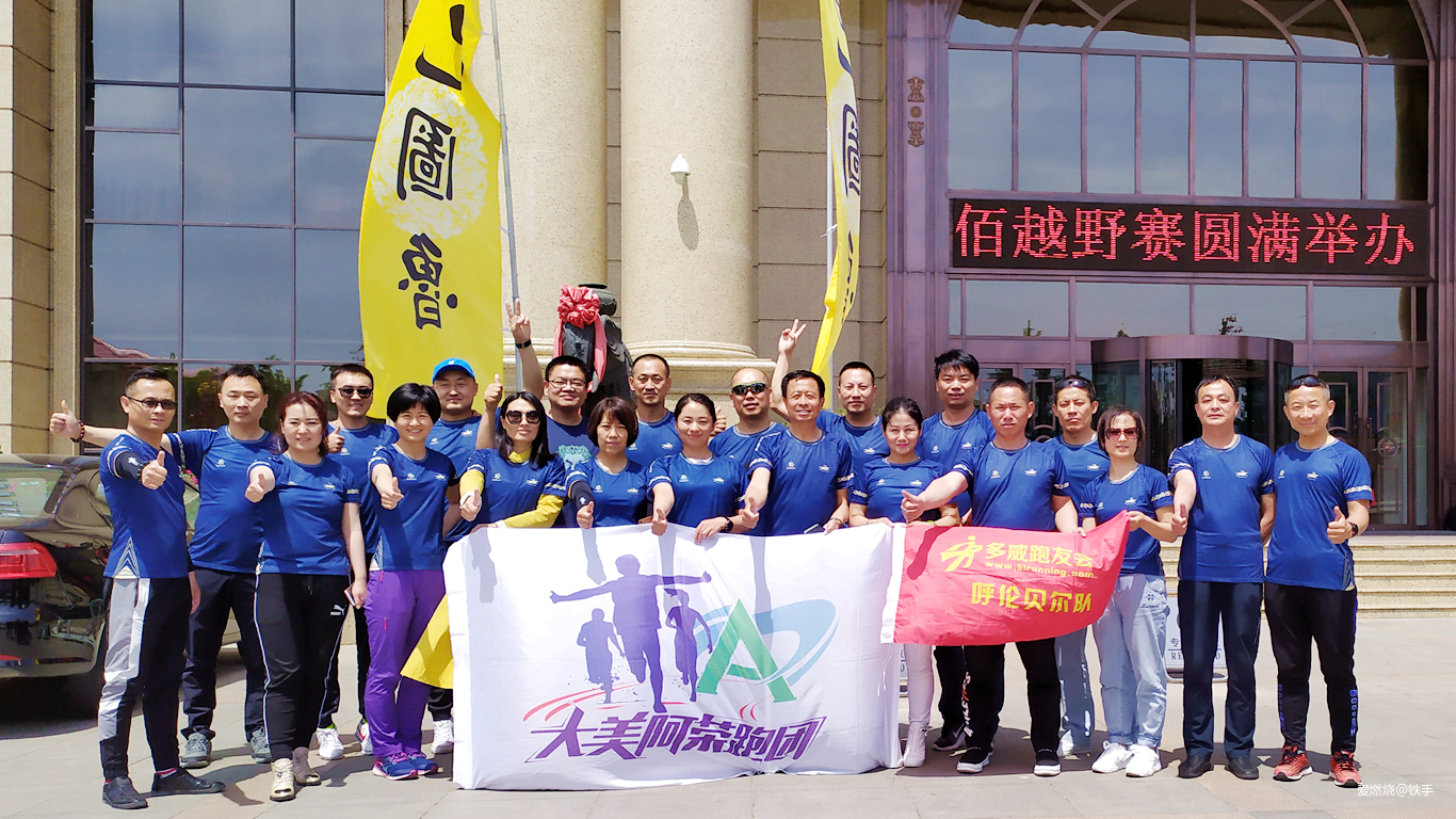 丛林中的穿越·再战关门山