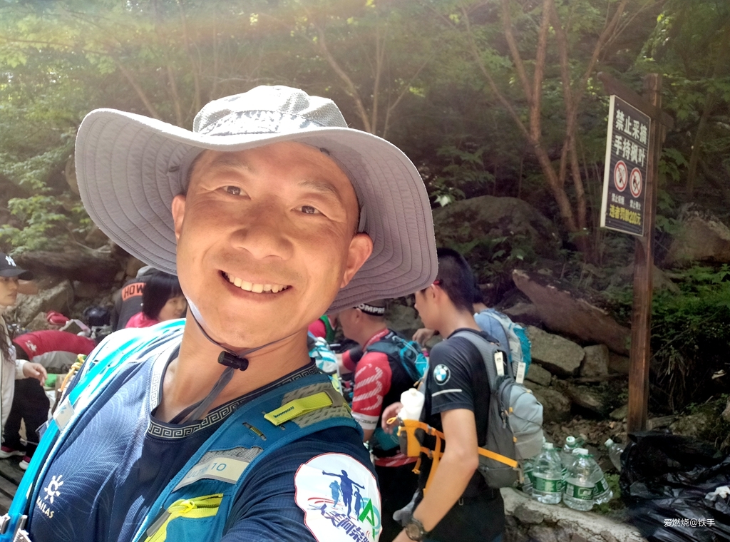 丛林中的穿越·再战关门山