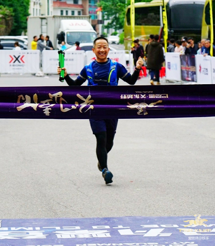 丛林中的穿越·再战关门山