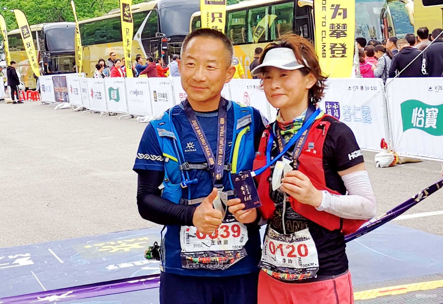 丛林中的穿越·再战关门山