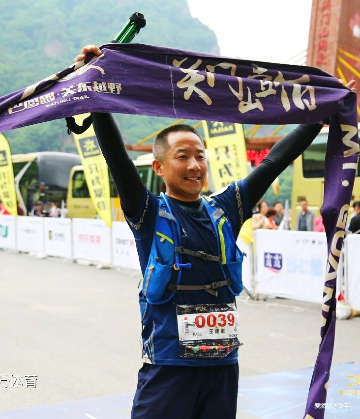 丛林中的穿越·再战关门山