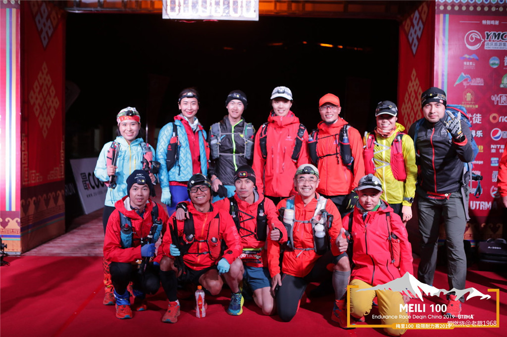 红衣穿越200里，依杖轻歌梅里行 高龄跑渣渣梅里MEM101流水赛记