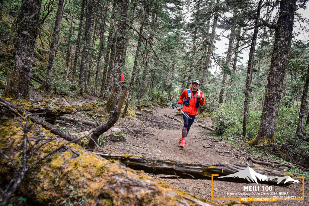 红衣穿越200里，依杖轻歌梅里行 高龄跑渣渣梅里MEM101流水赛记