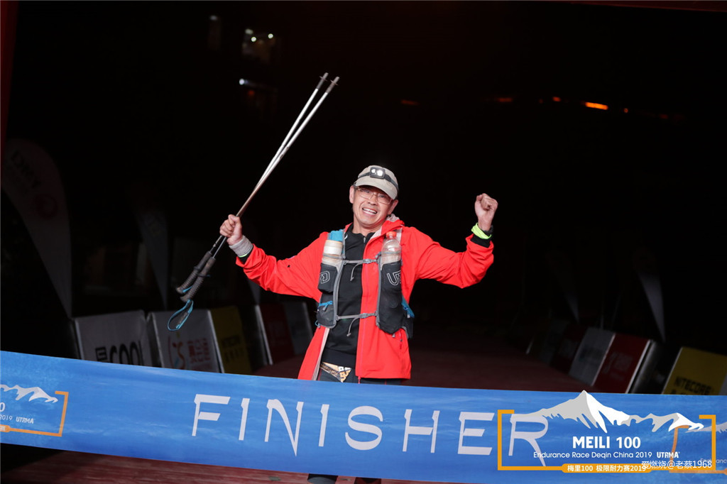 红衣穿越200里，依杖轻歌梅里行 高龄跑渣渣梅里MEM101流水赛记