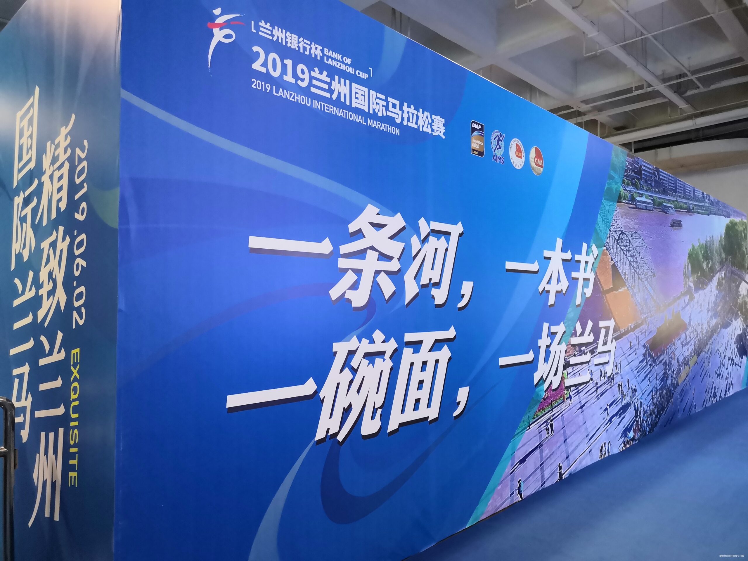 三顾兰马——只为一清二白三红四绿