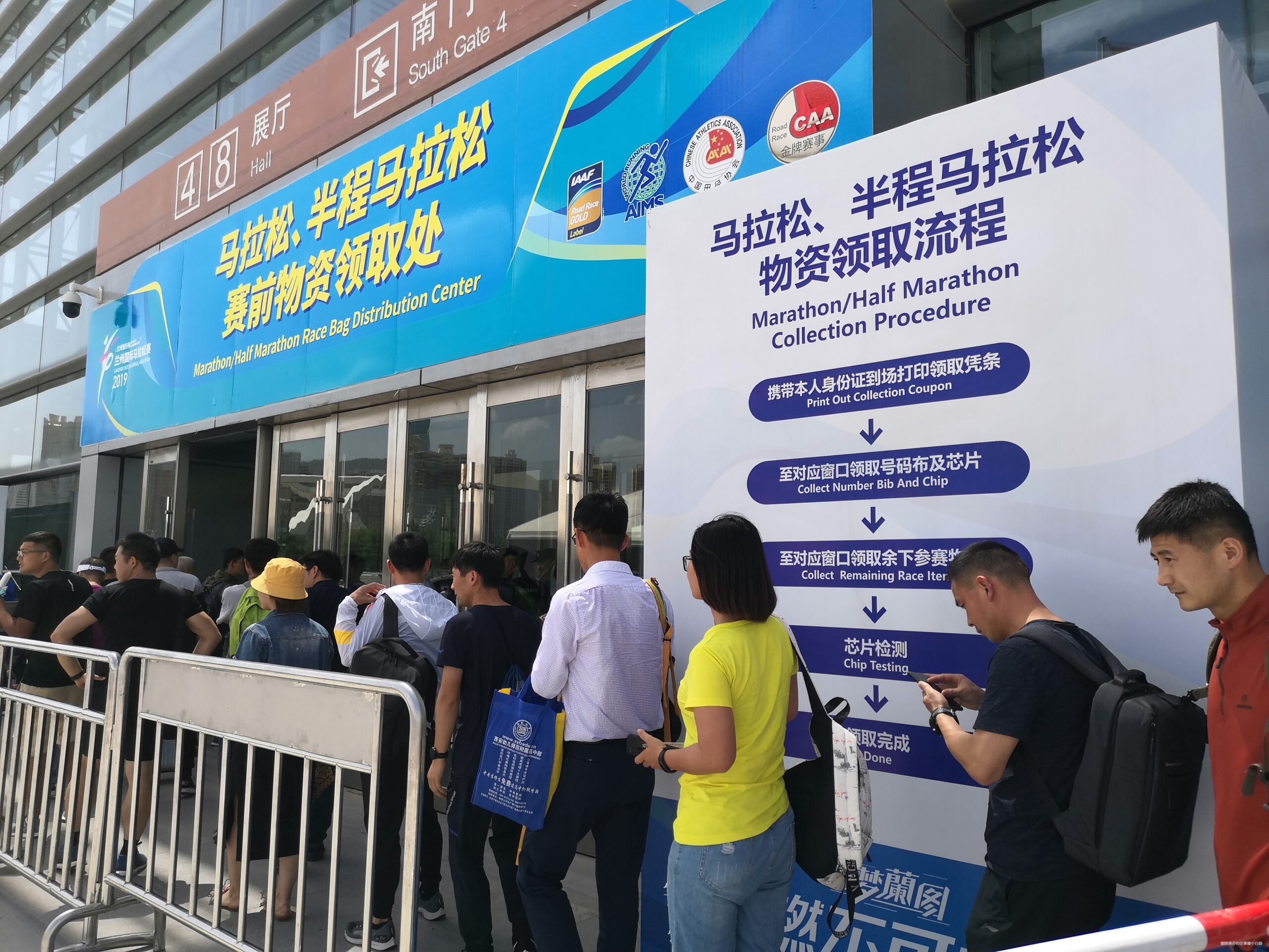 三顾兰马——只为一清二白三红四绿