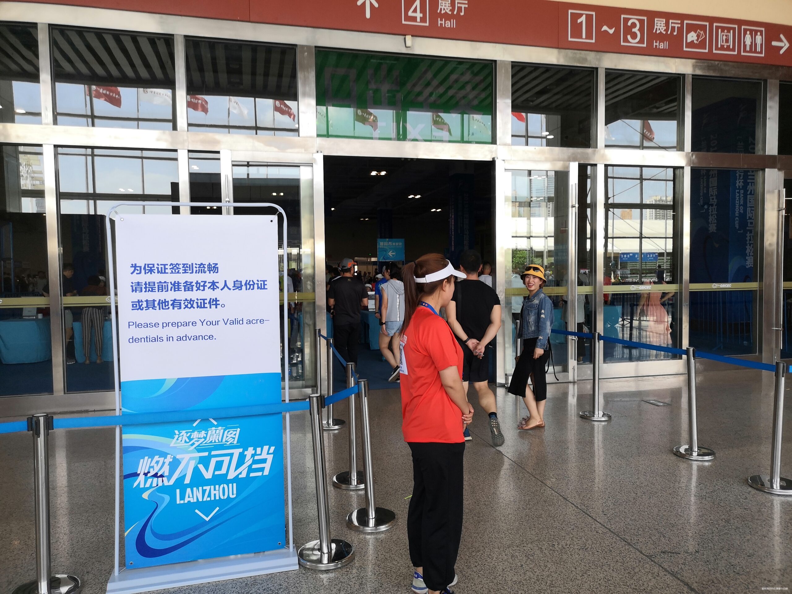 三顾兰马——只为一清二白三红四绿