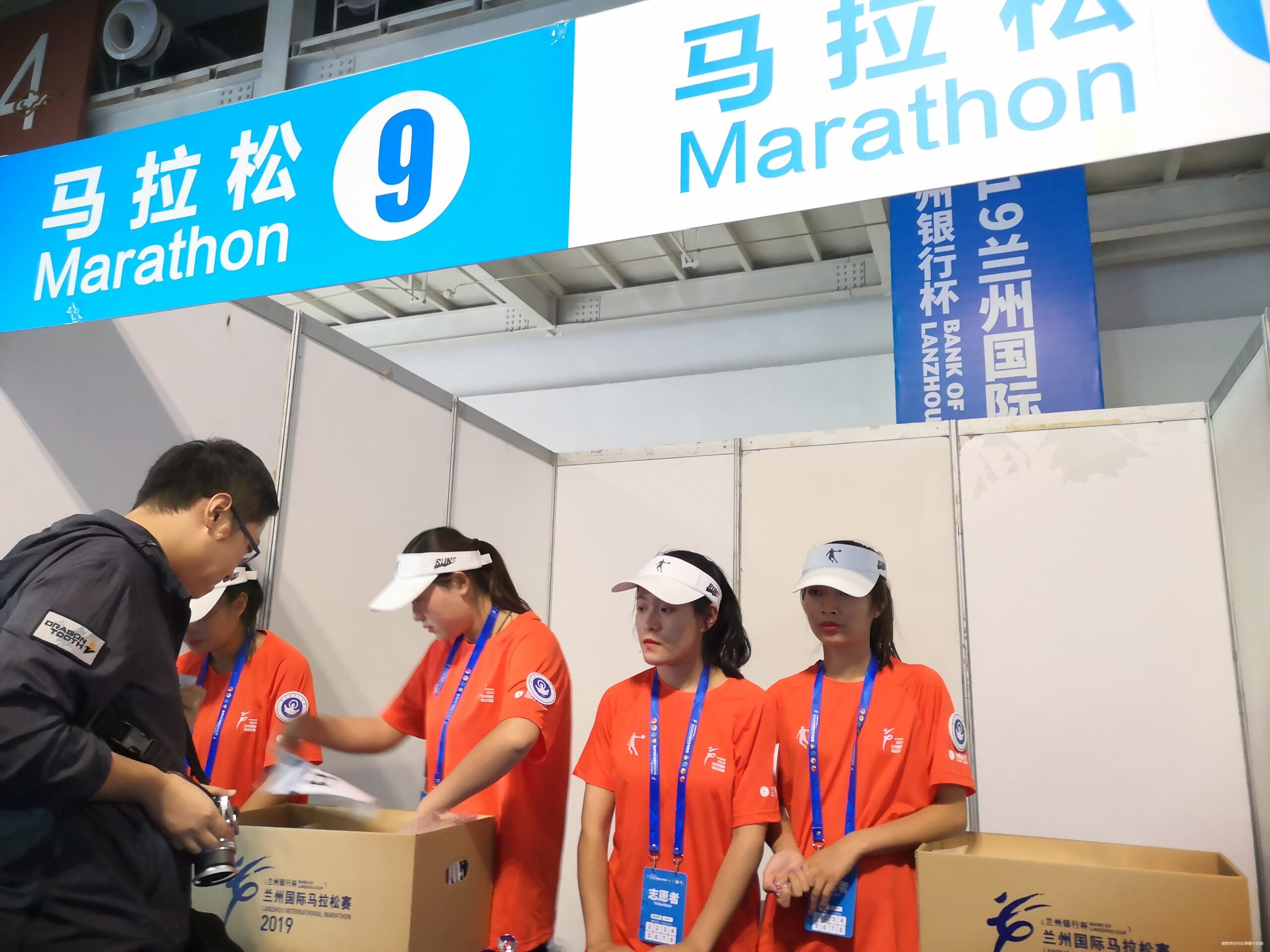 三顾兰马——只为一清二白三红四绿