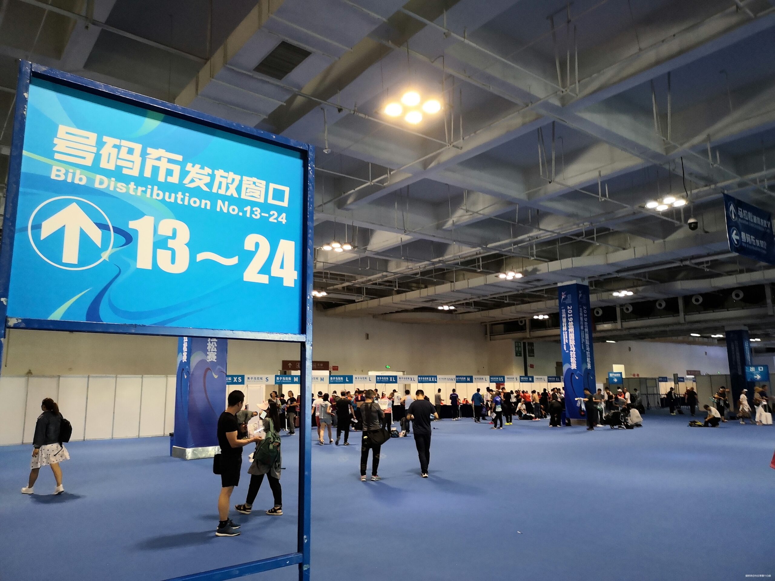 三顾兰马——只为一清二白三红四绿