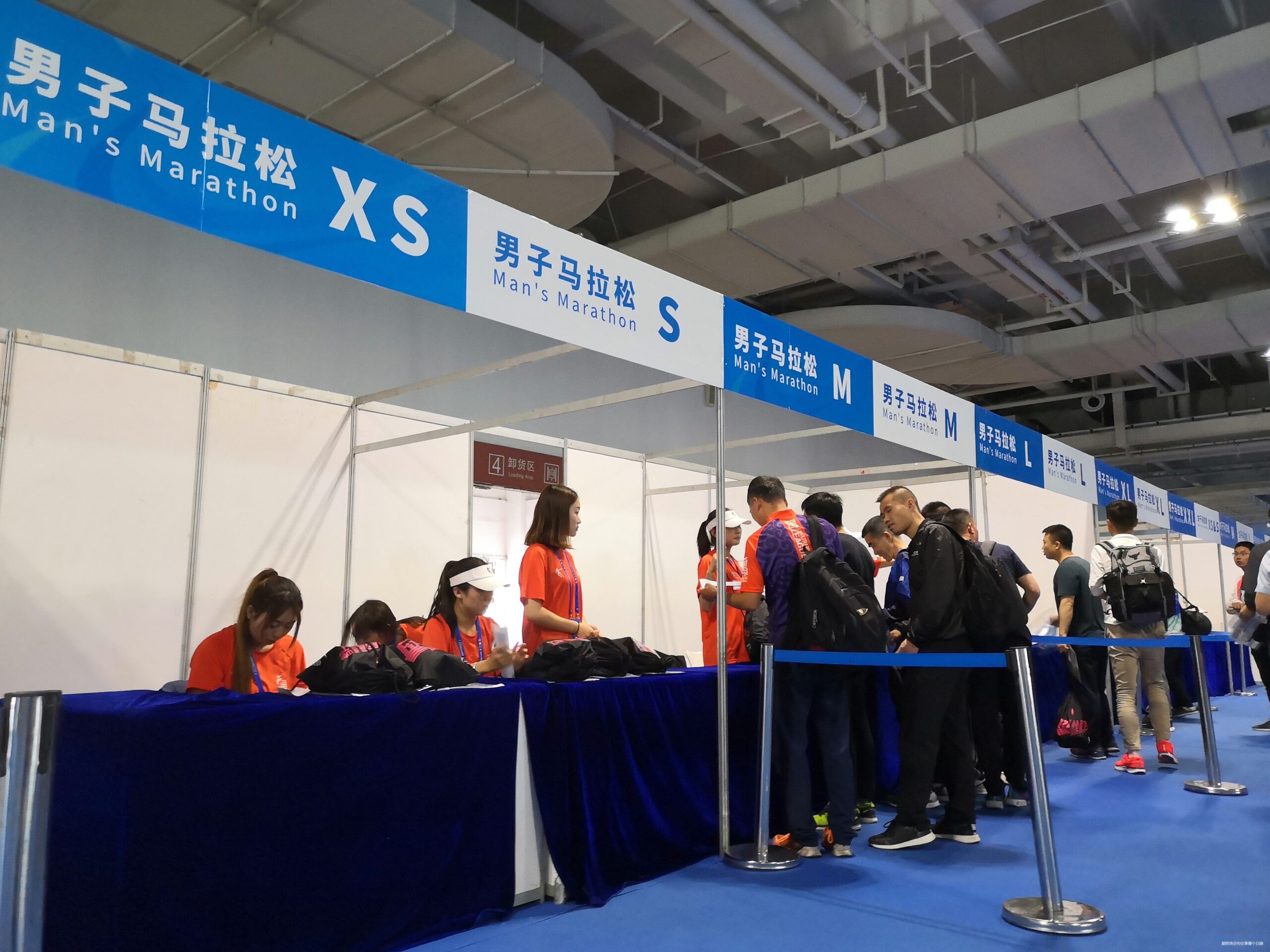 三顾兰马——只为一清二白三红四绿