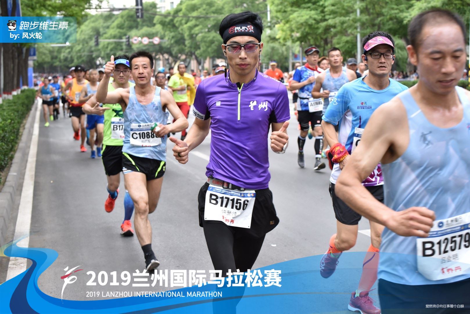 三顾兰马——只为一清二白三红四绿