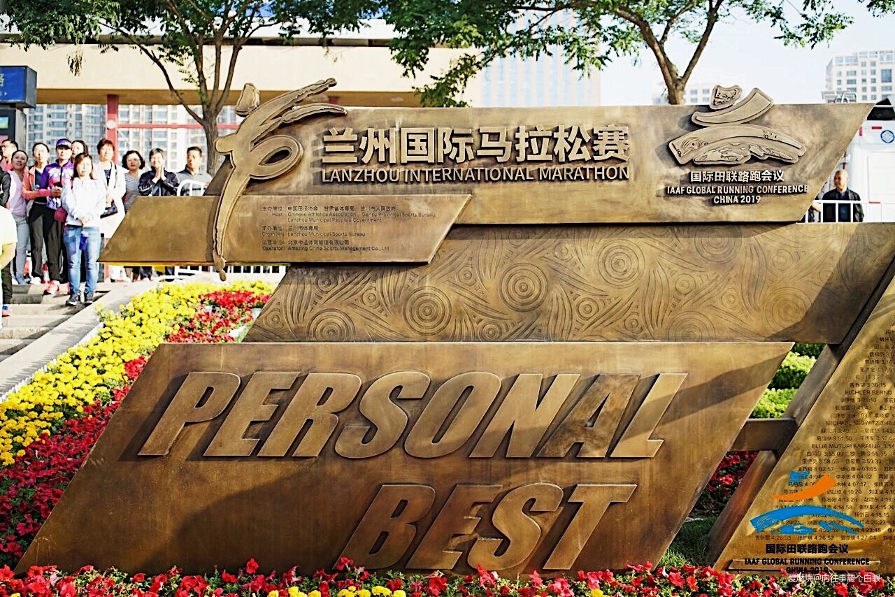 三顾兰马——只为一清二白三红四绿