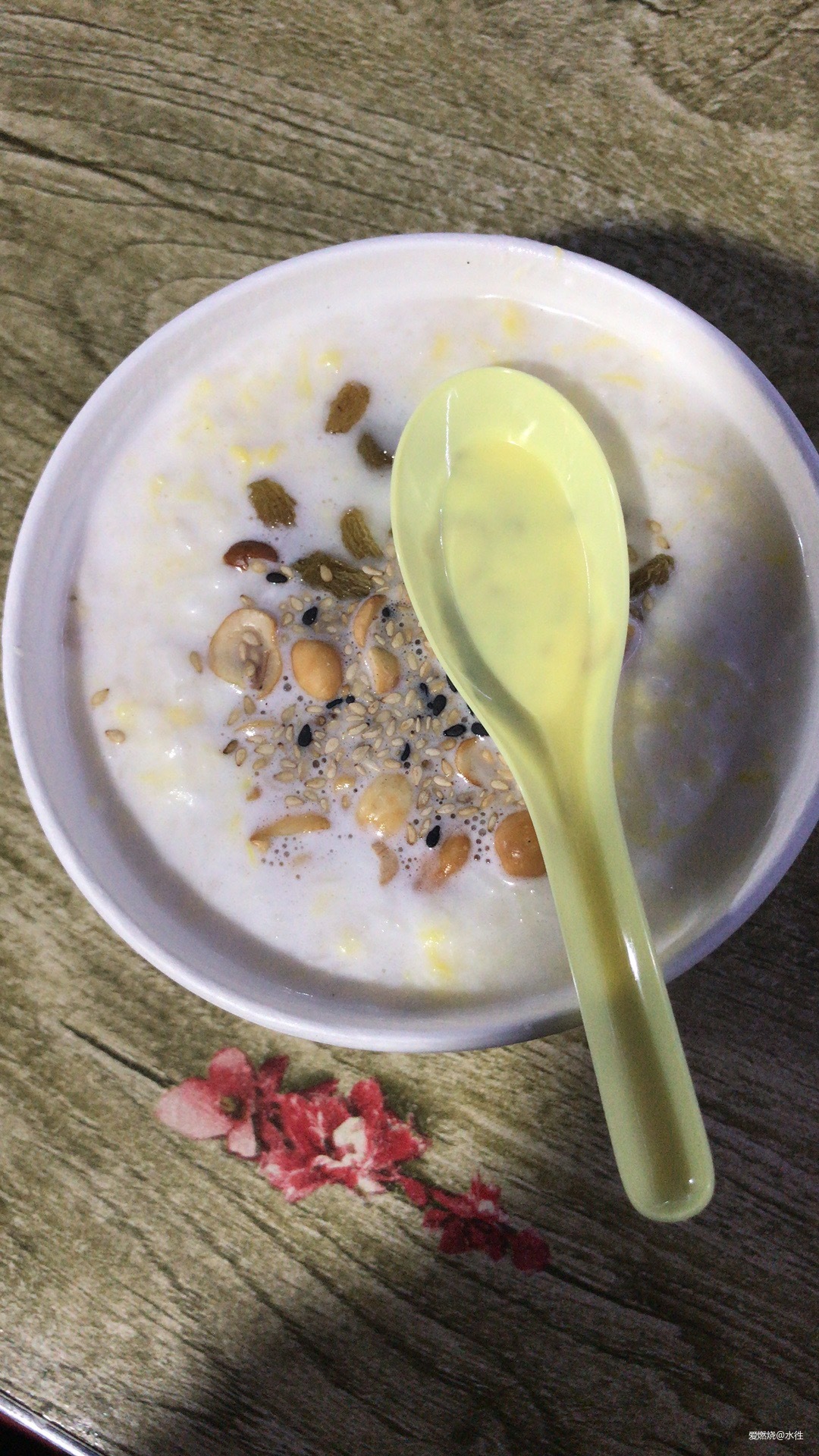 金城兰马 精致体验