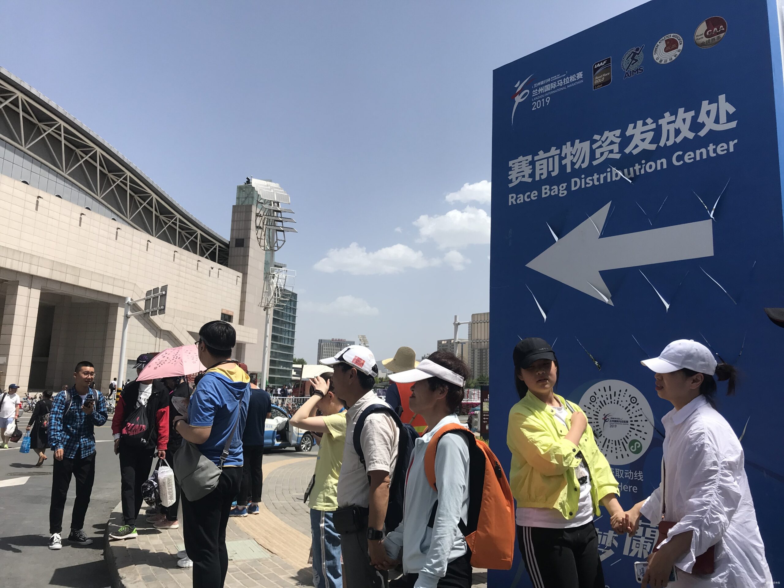 金城兰马 精致体验