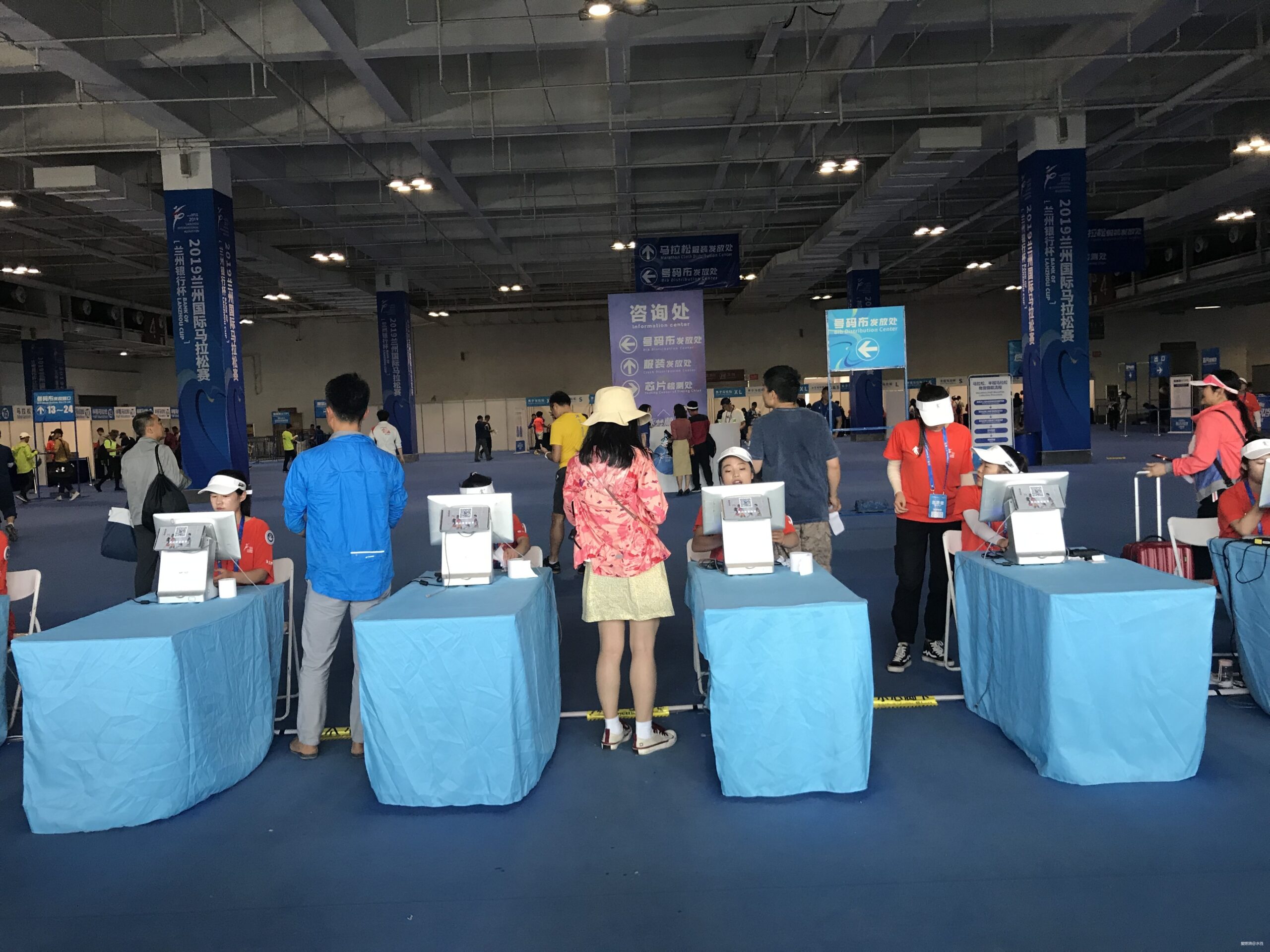 金城兰马 精致体验