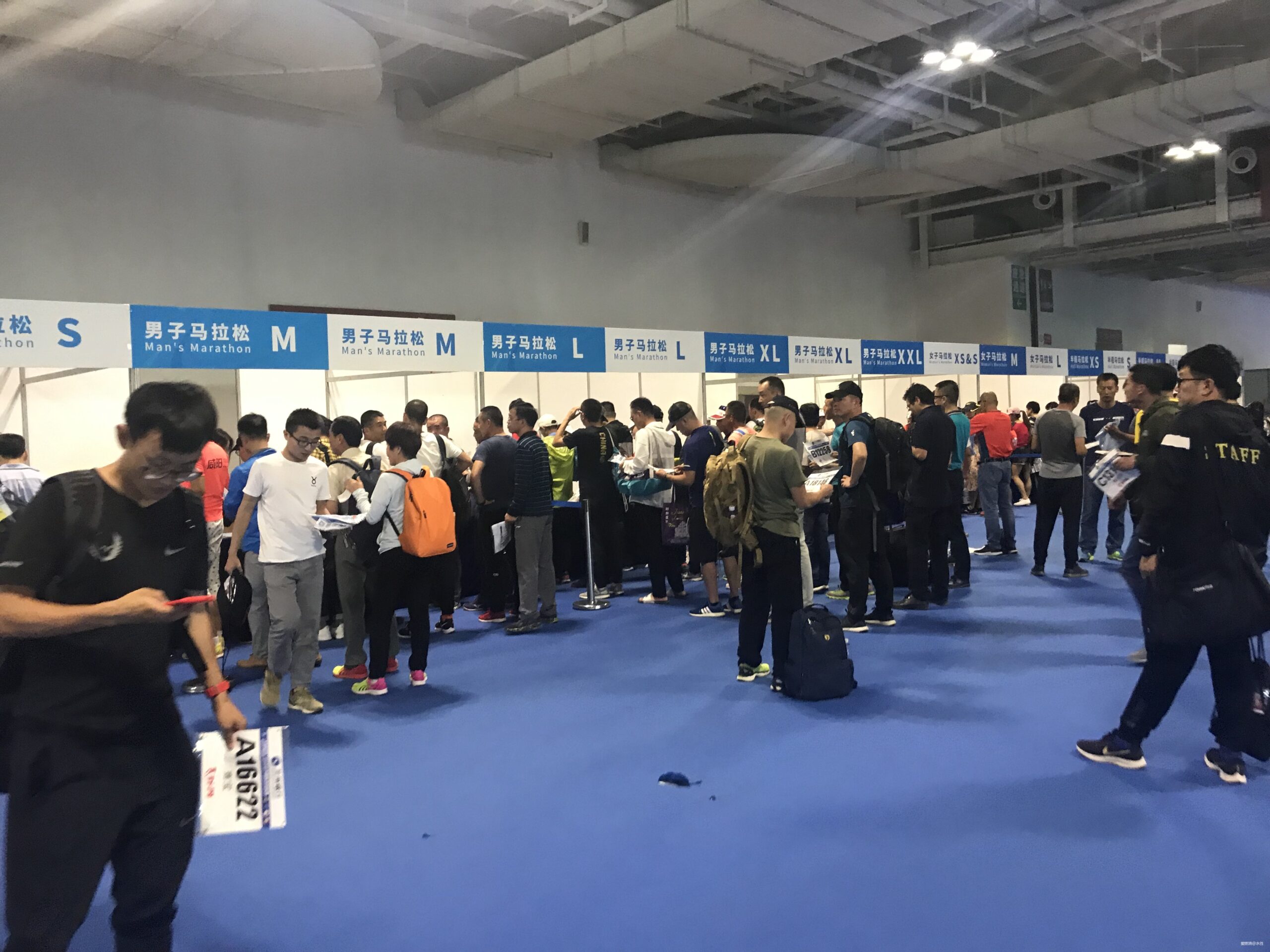 金城兰马 精致体验