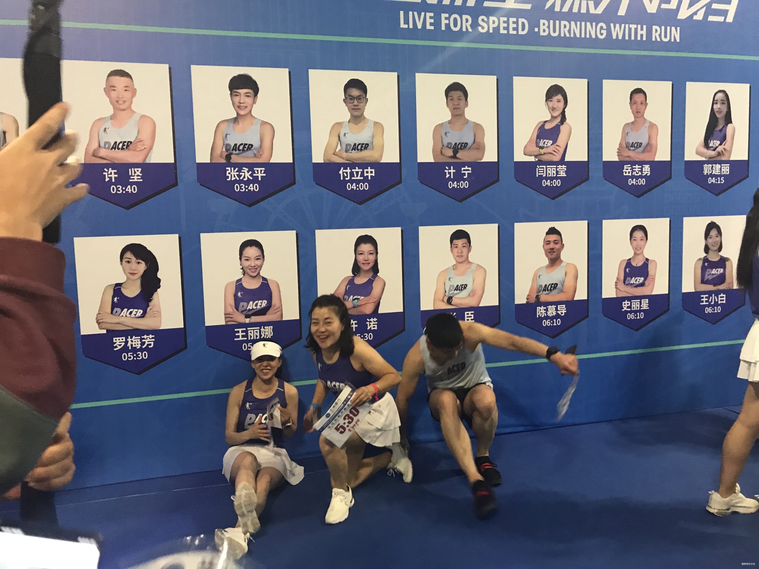 金城兰马 精致体验