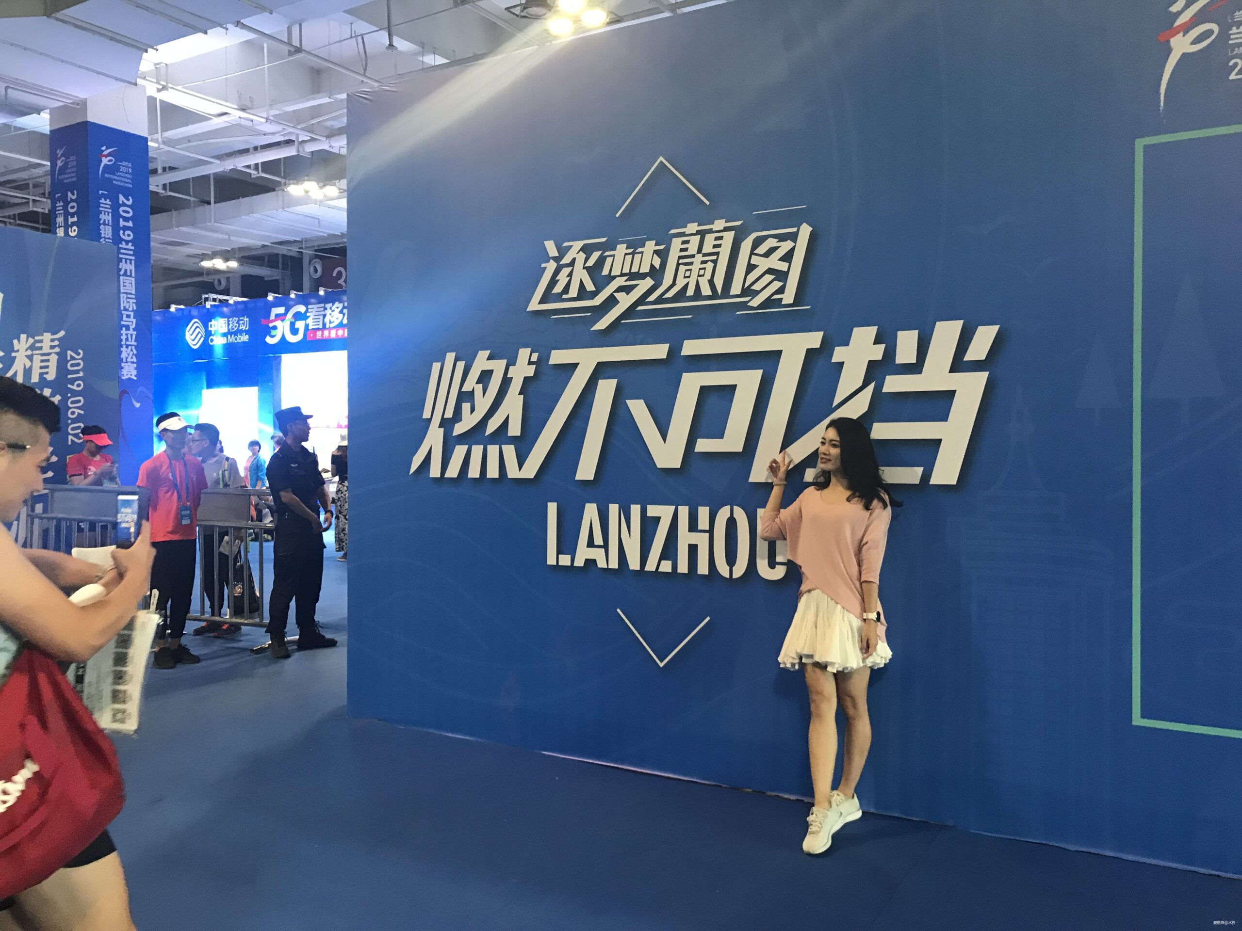 金城兰马 精致体验