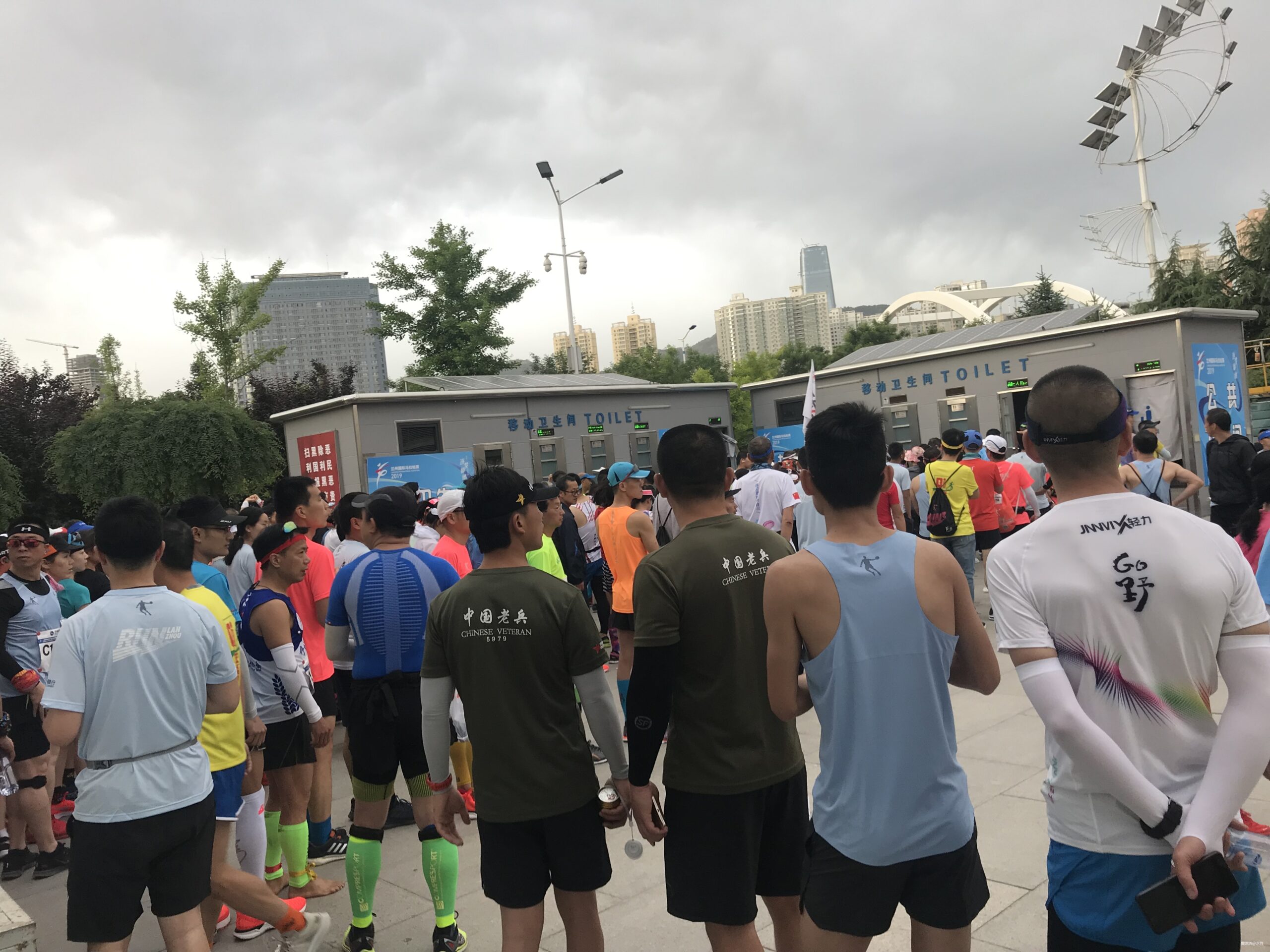 金城兰马 精致体验