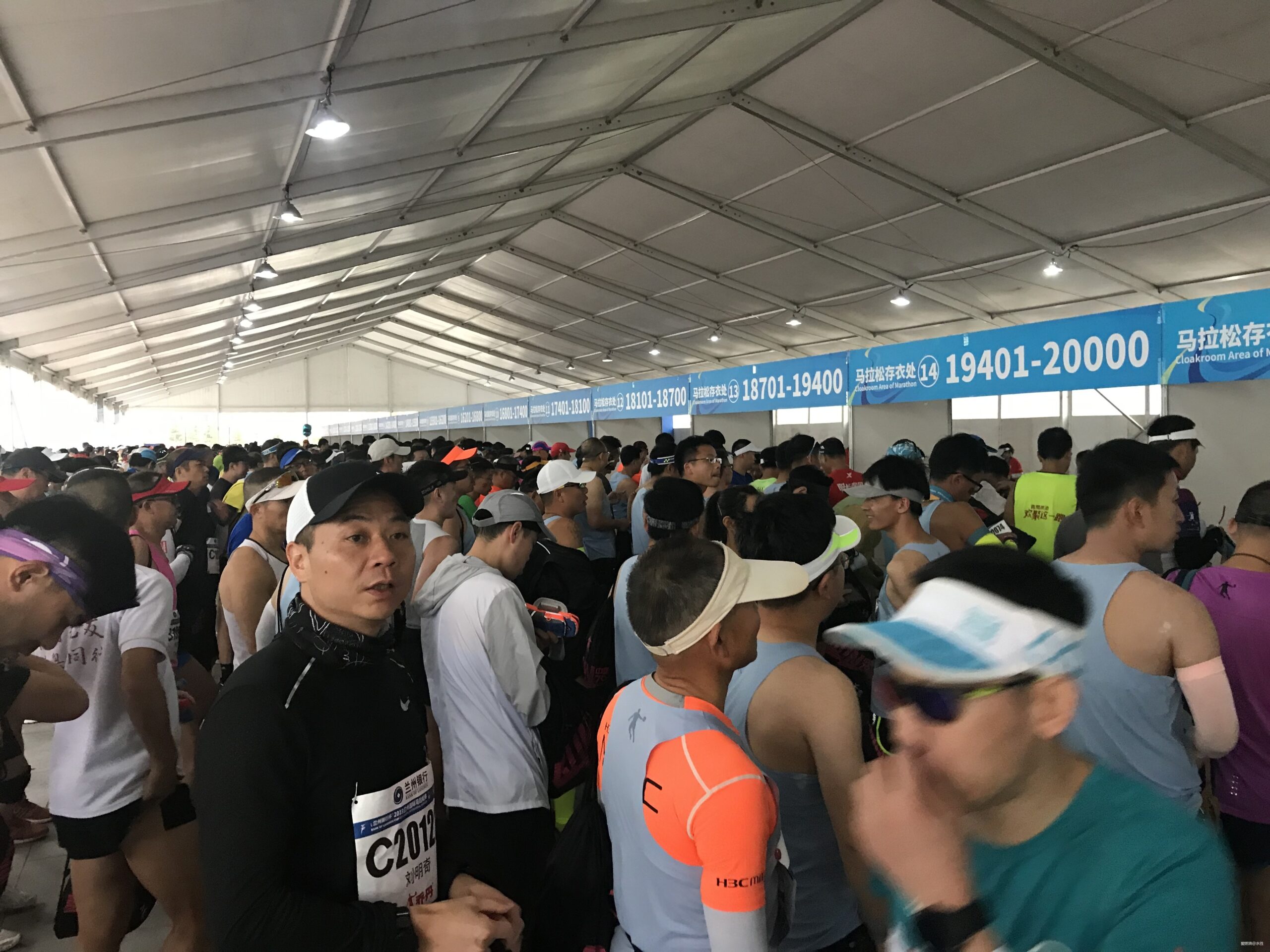 金城兰马 精致体验