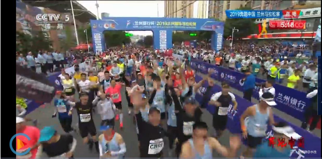 金城兰马 精致体验