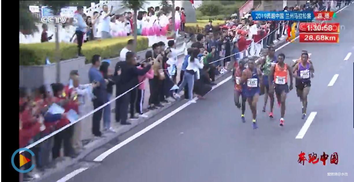 金城兰马 精致体验