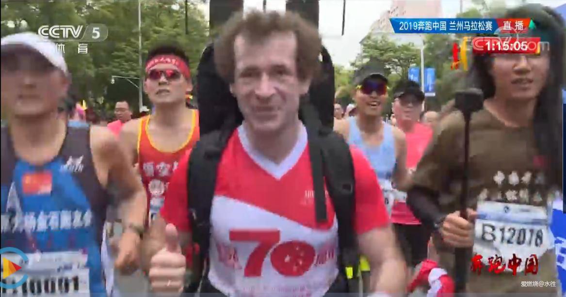 金城兰马 精致体验