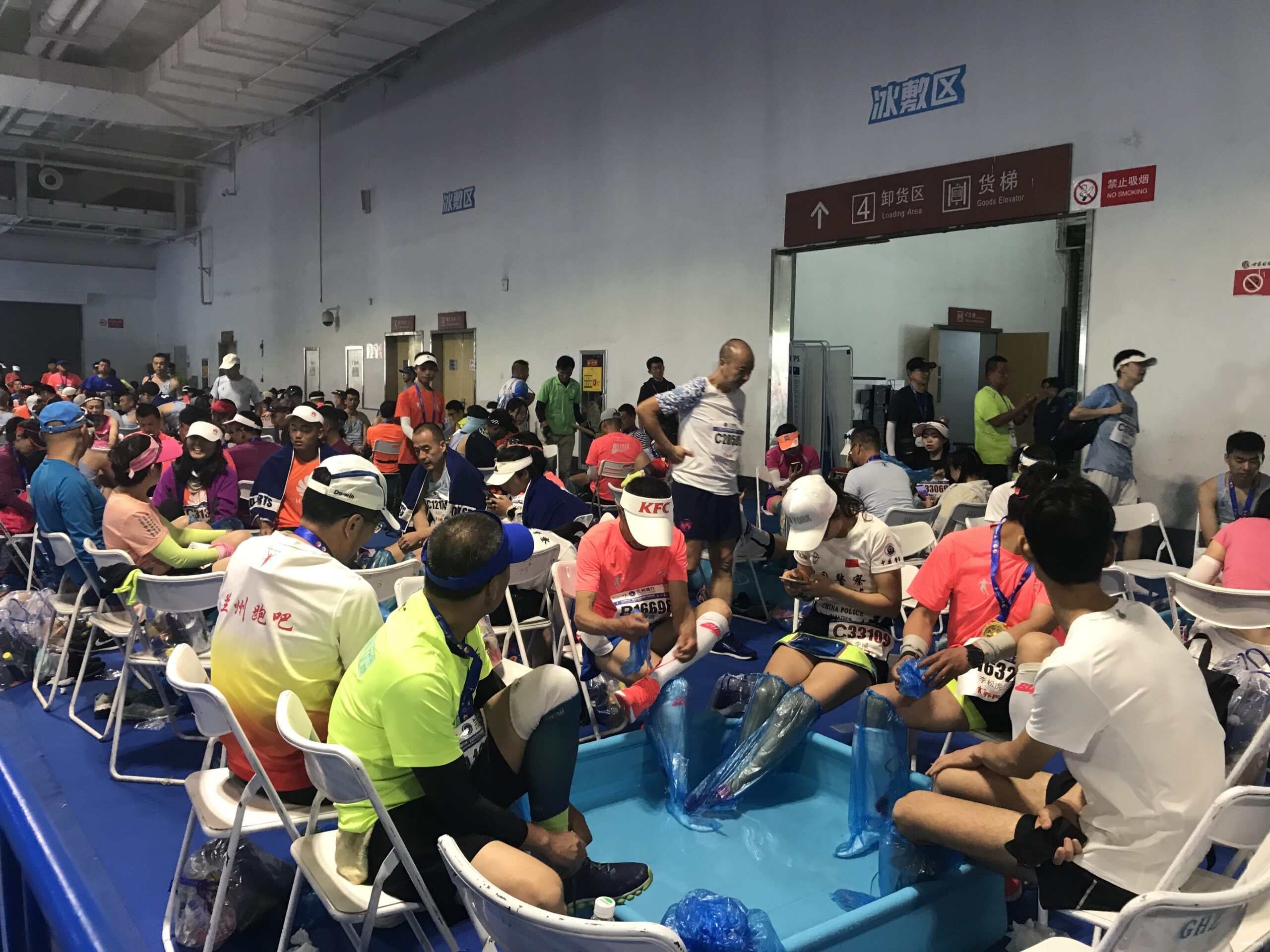 金城兰马 精致体验