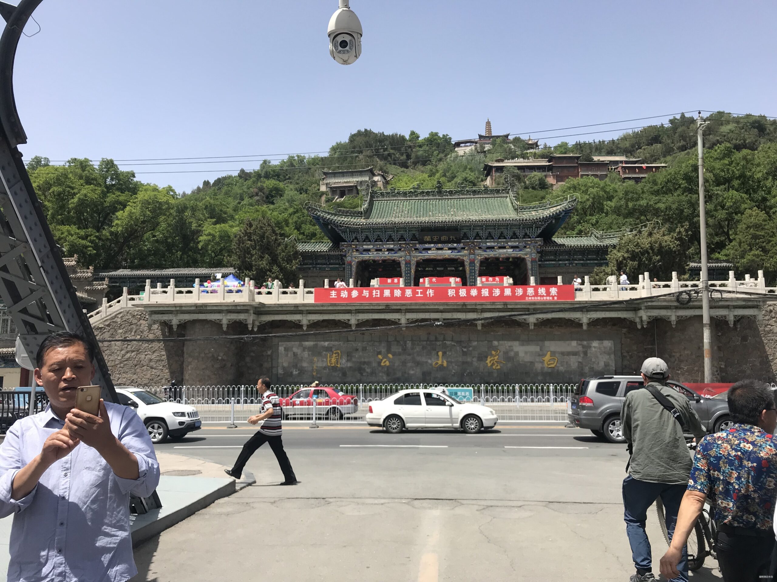 金城兰马 精致体验