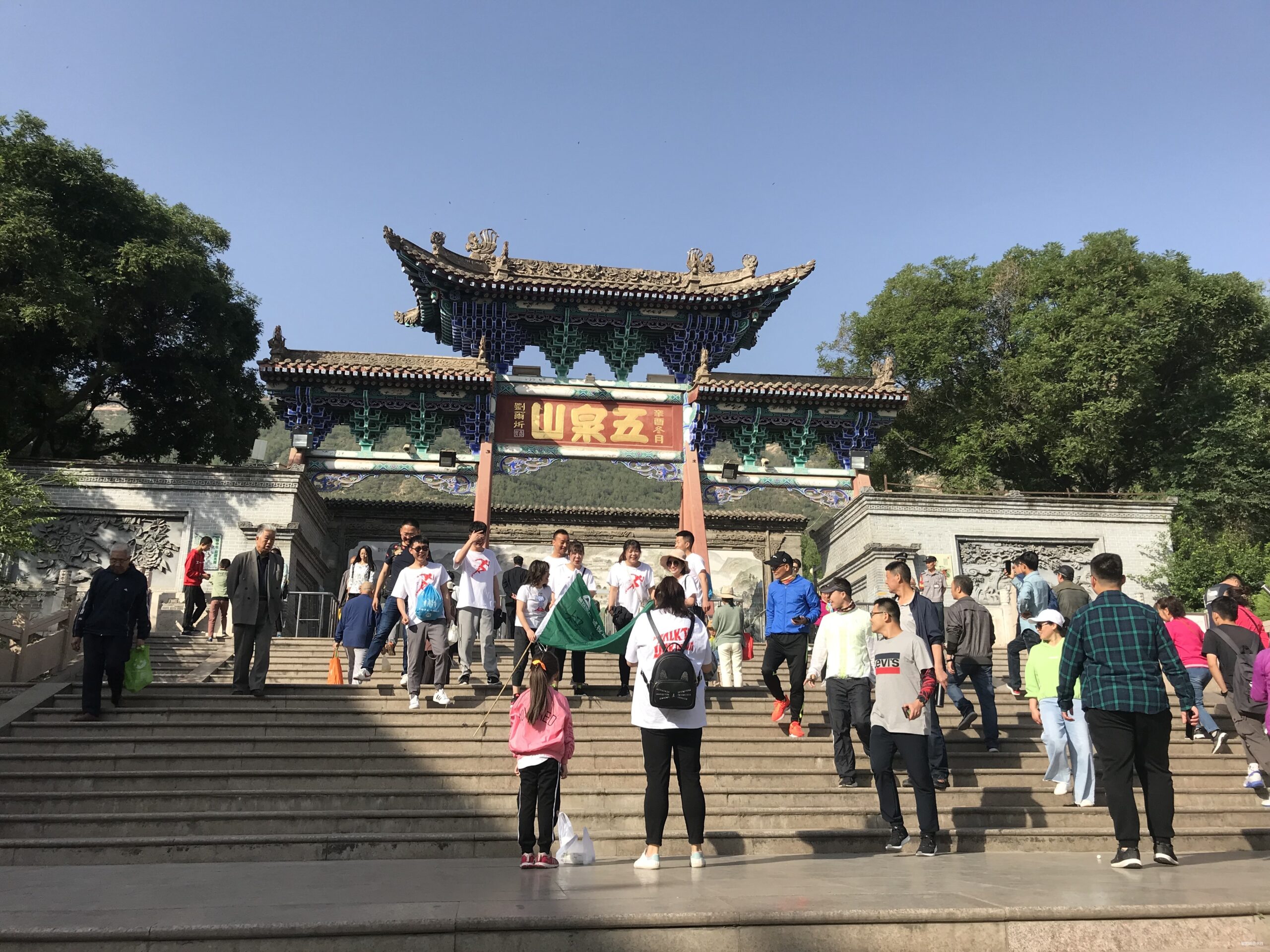 金城兰马 精致体验