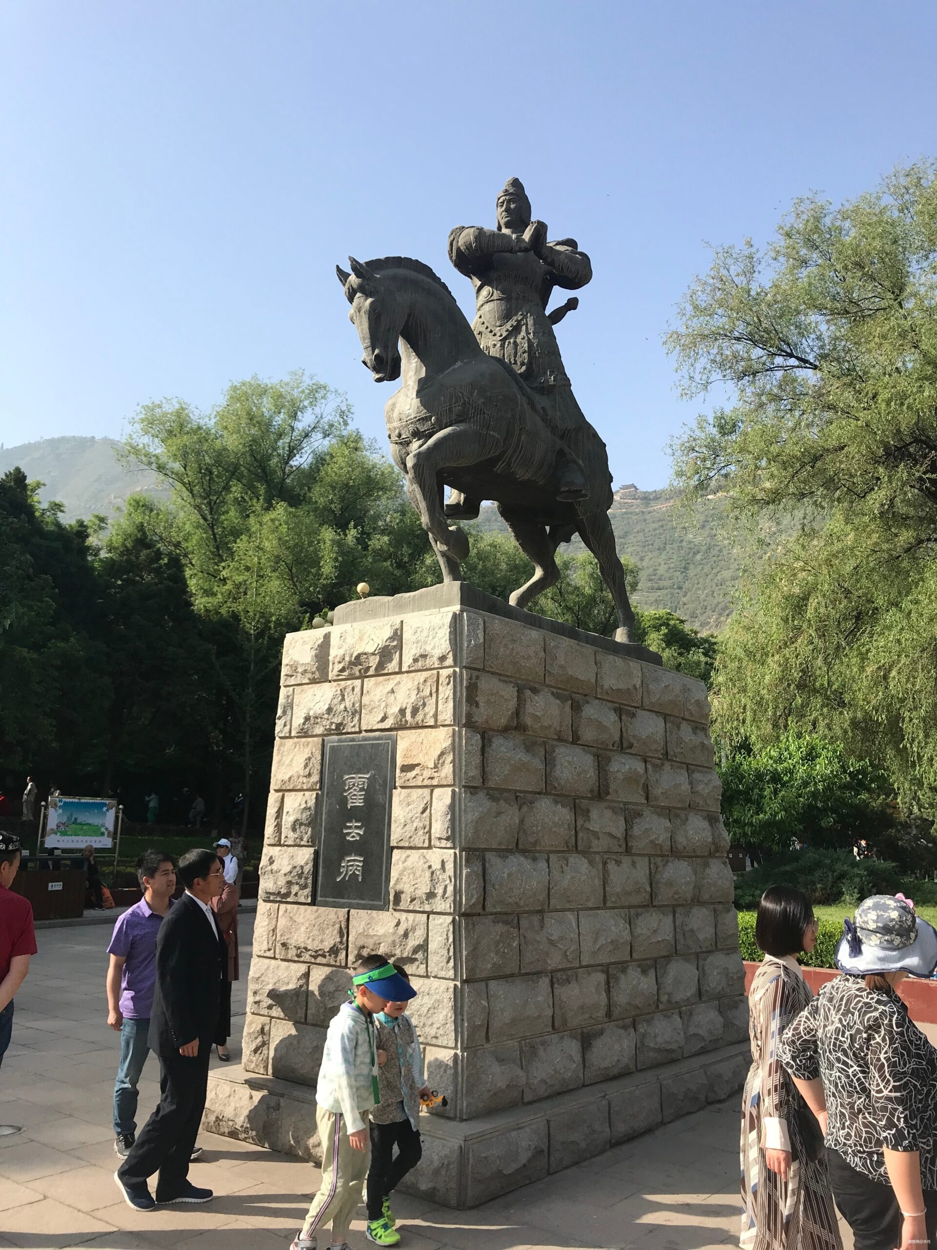 金城兰马 精致体验