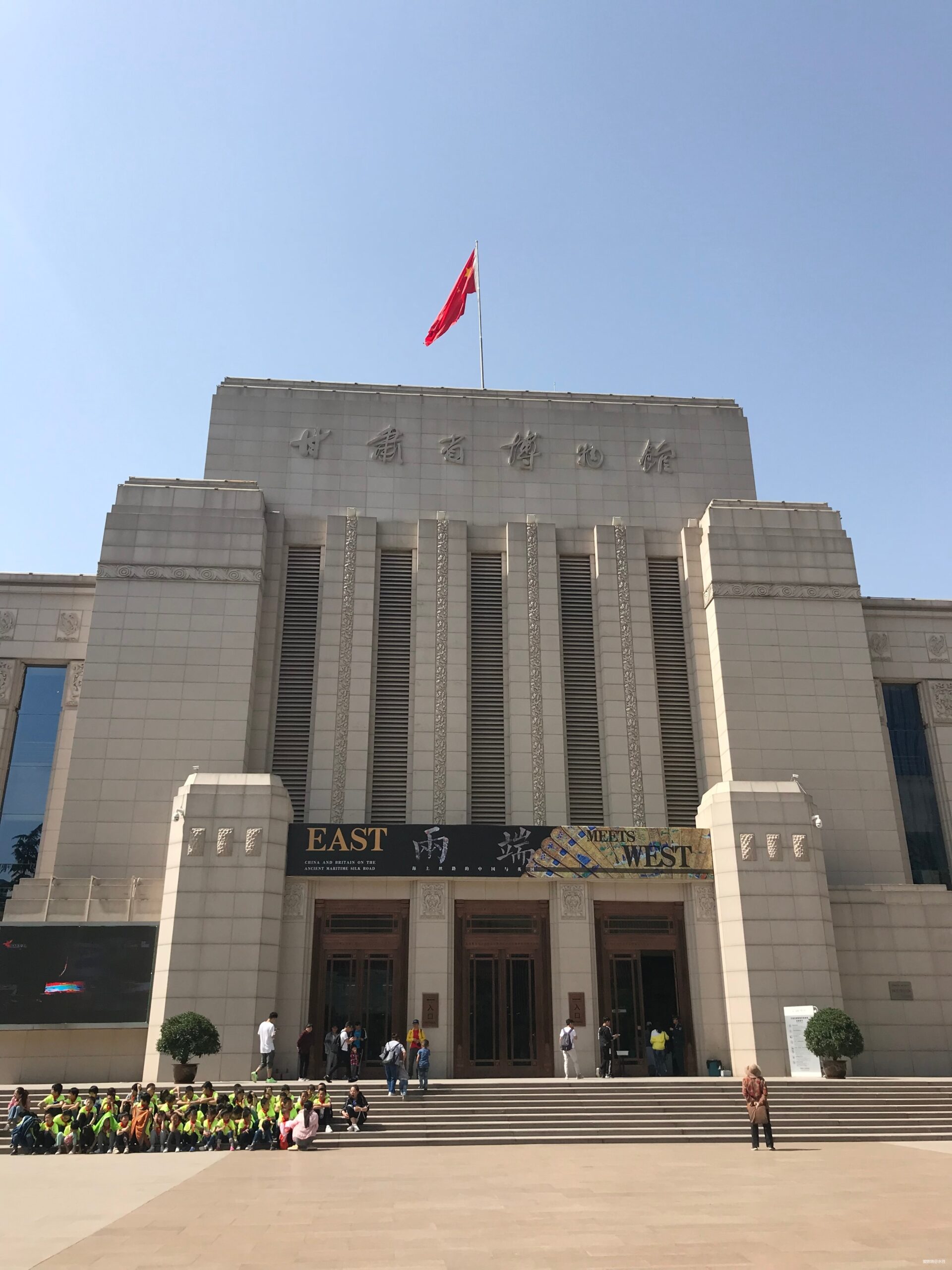 金城兰马 精致体验