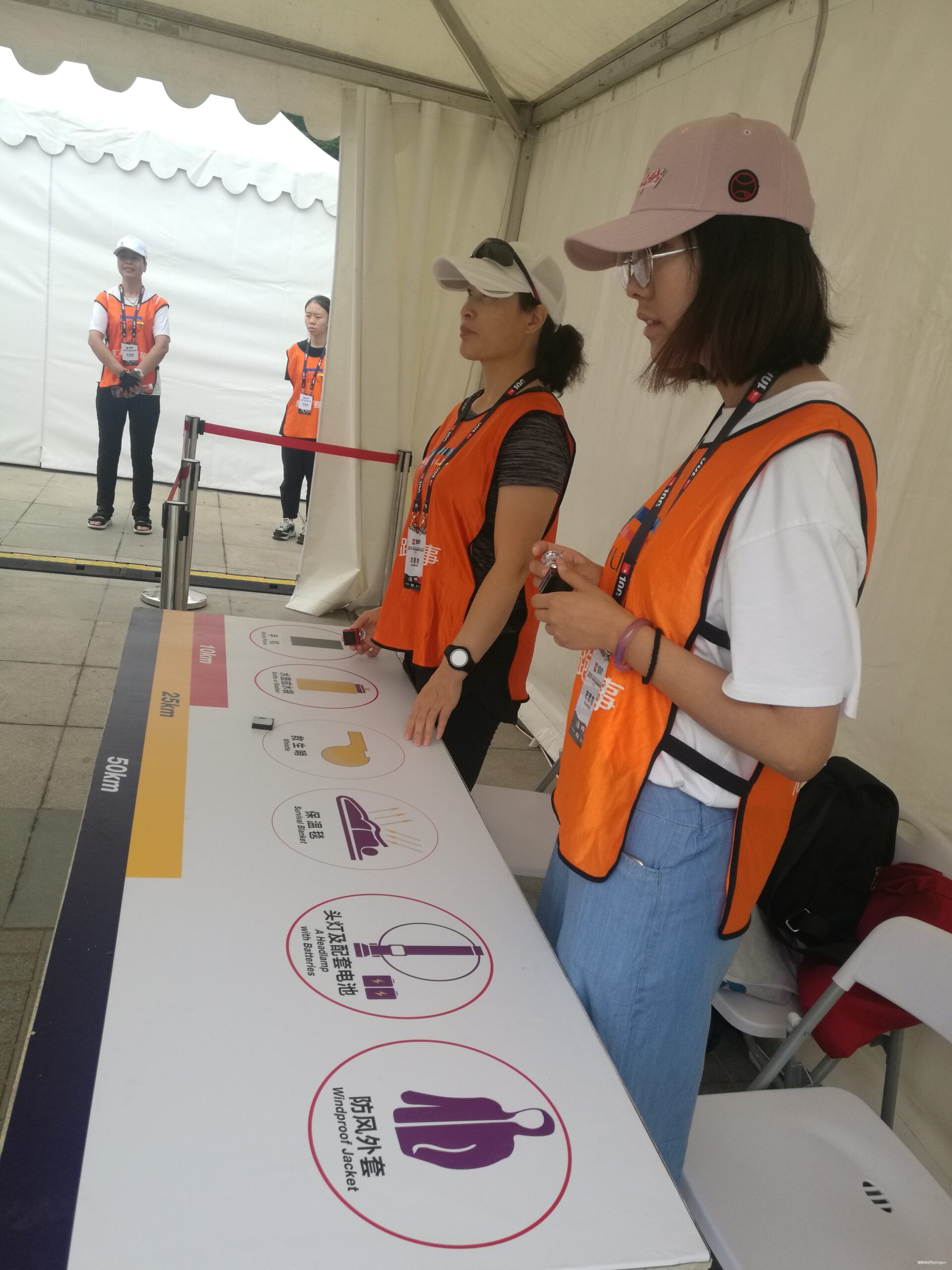 你负责垂青，我只管奔跑。---2019TNF秦岭越野赛