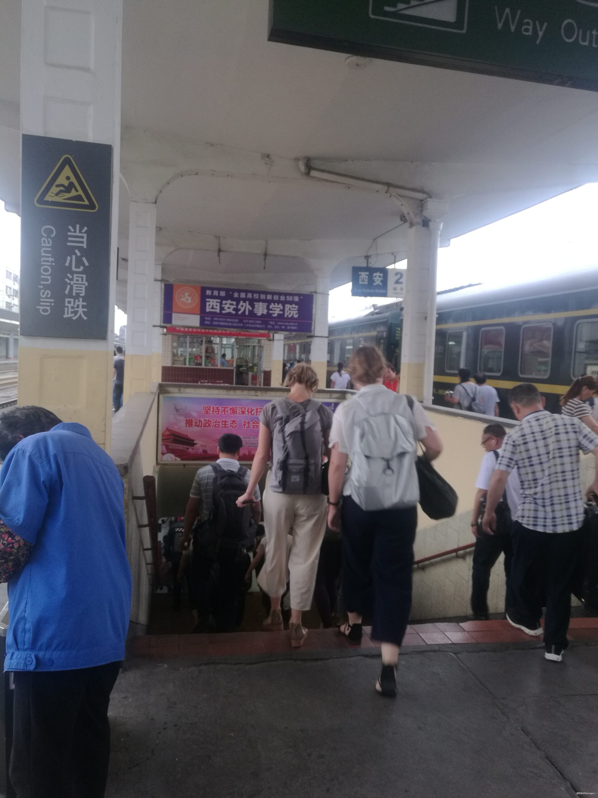 你负责垂青，我只管奔跑。---2019TNF秦岭越野赛