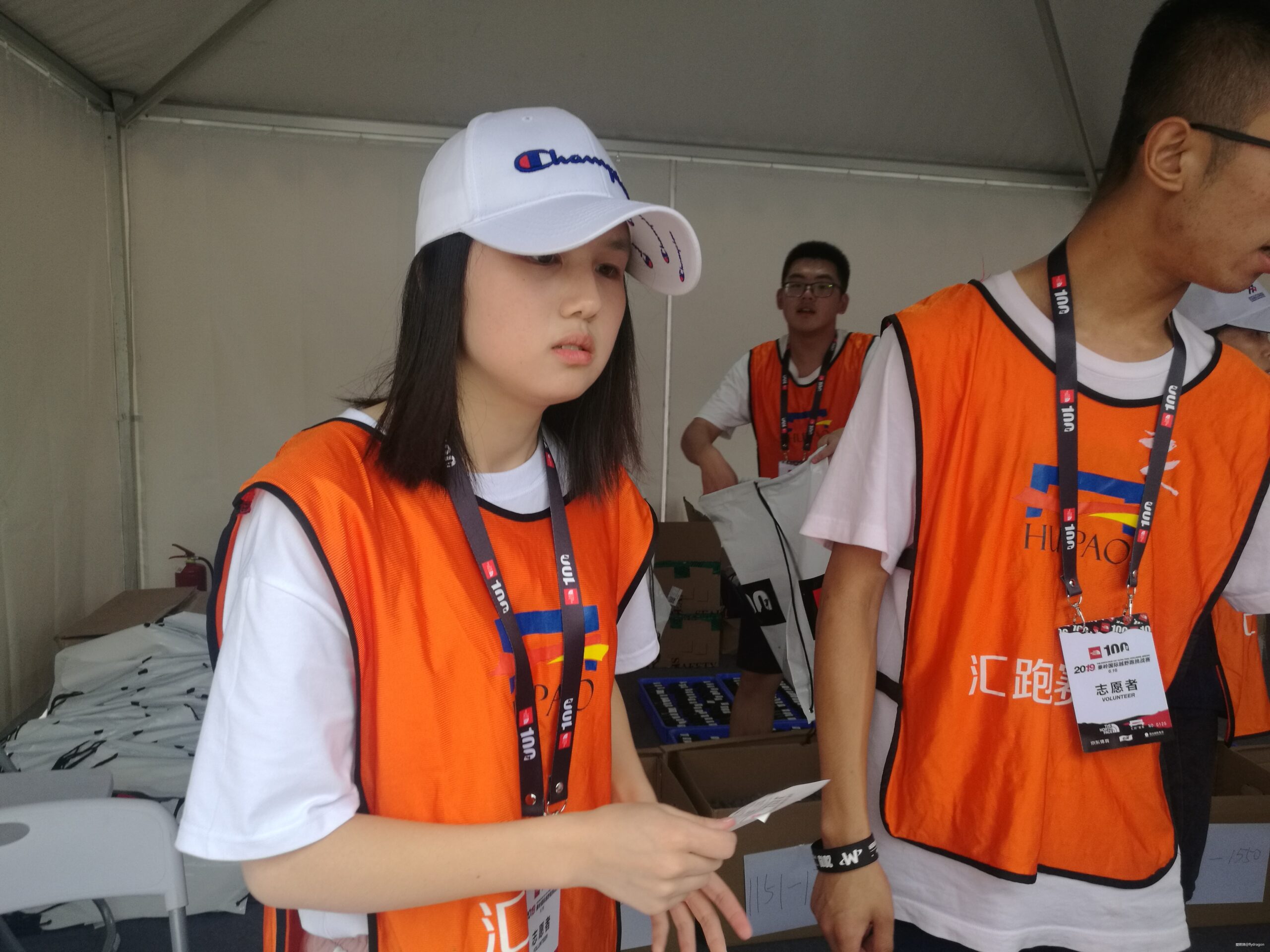 你负责垂青，我只管奔跑。---2019TNF秦岭越野赛