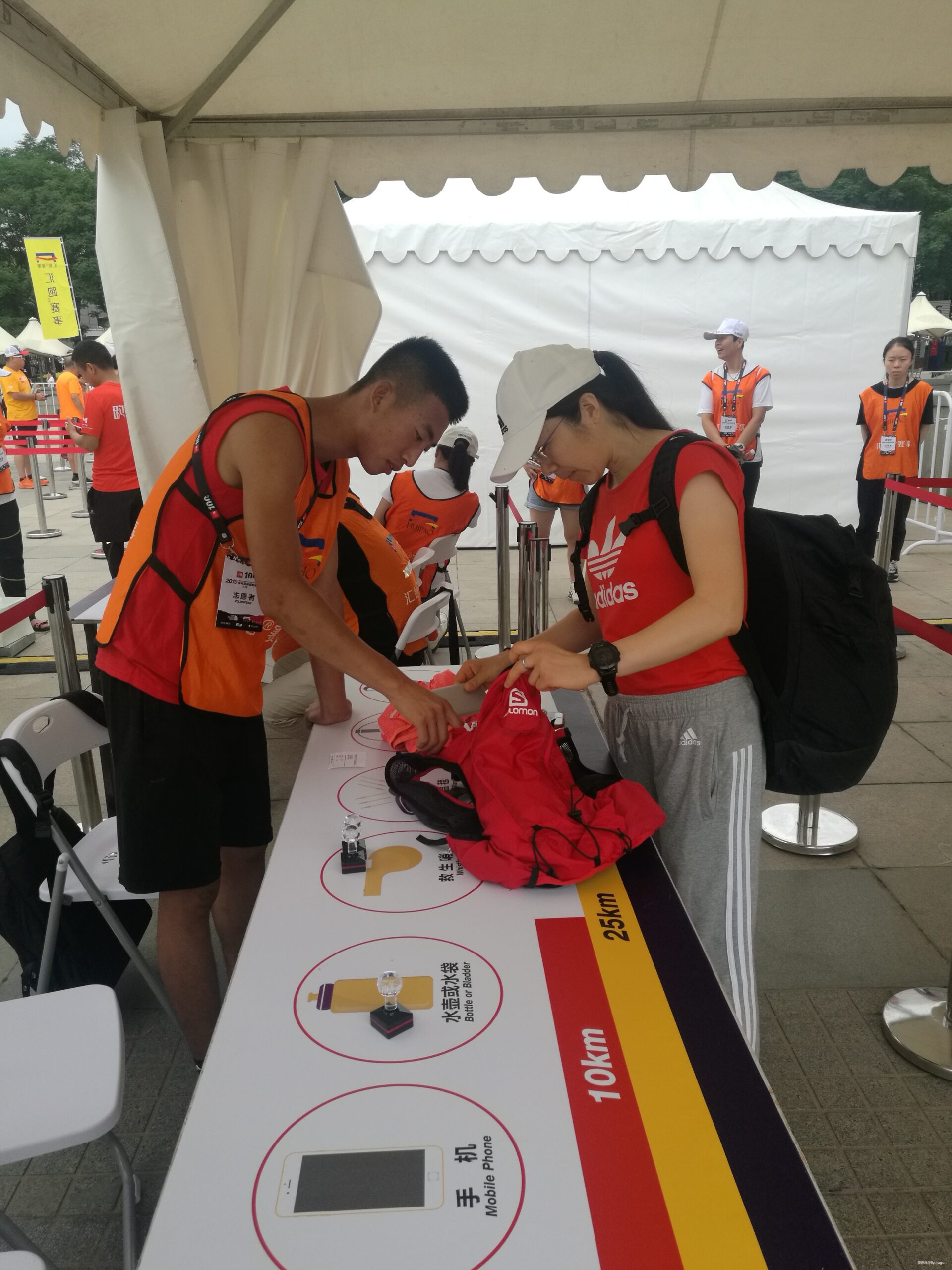 你负责垂青，我只管奔跑。---2019TNF秦岭越野赛