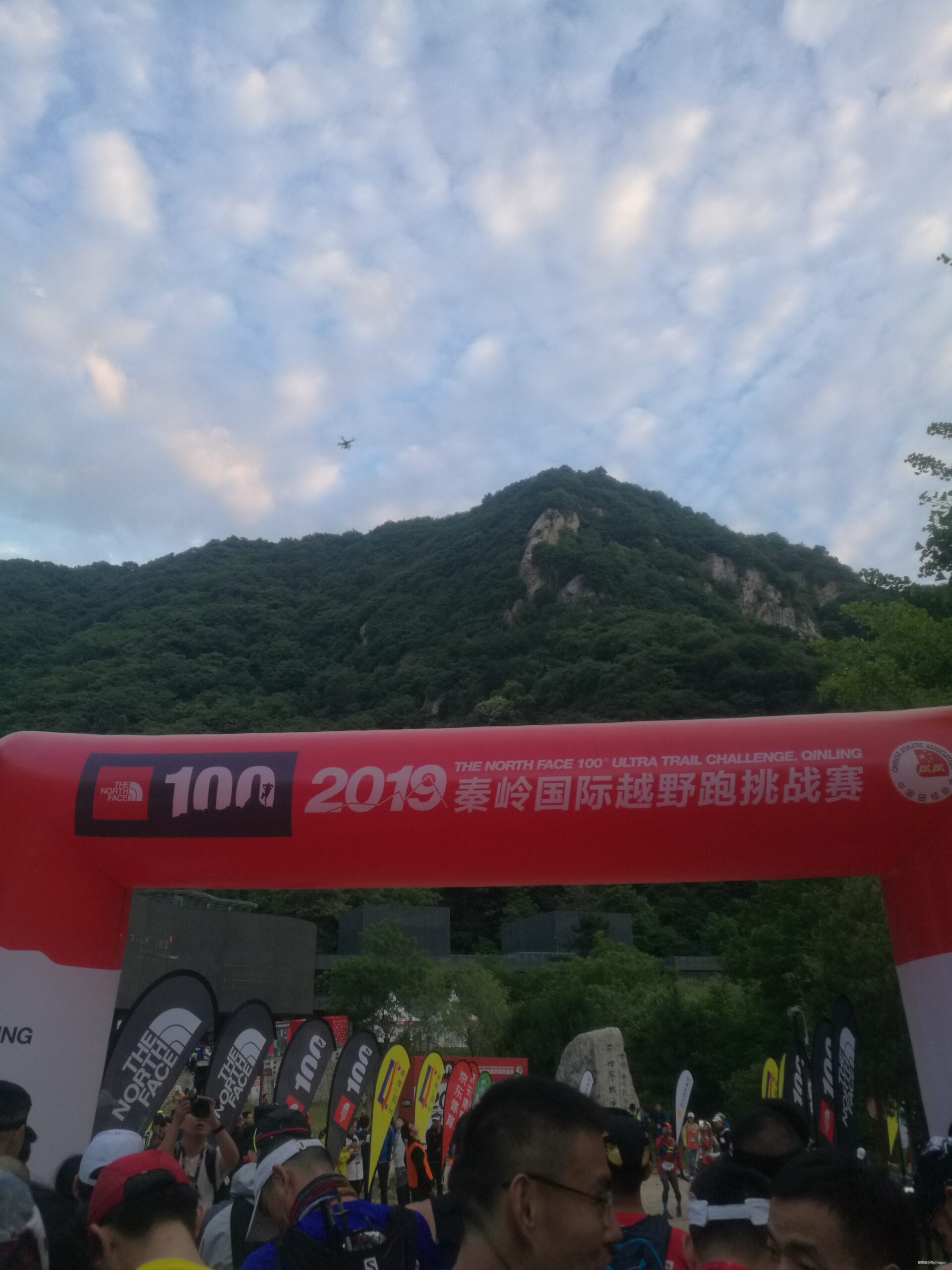 你负责垂青，我只管奔跑。---2019TNF秦岭越野赛