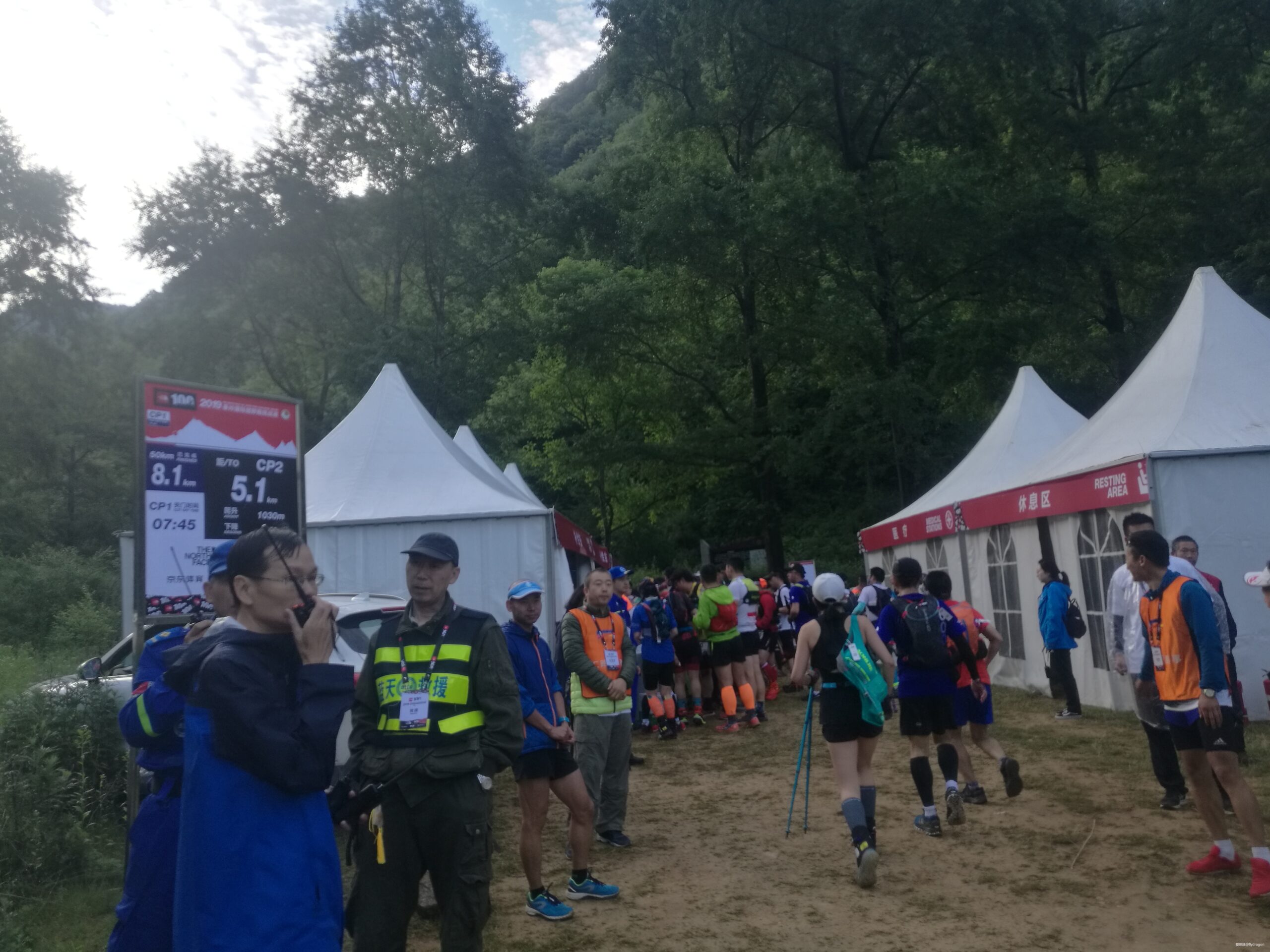 你负责垂青，我只管奔跑。---2019TNF秦岭越野赛