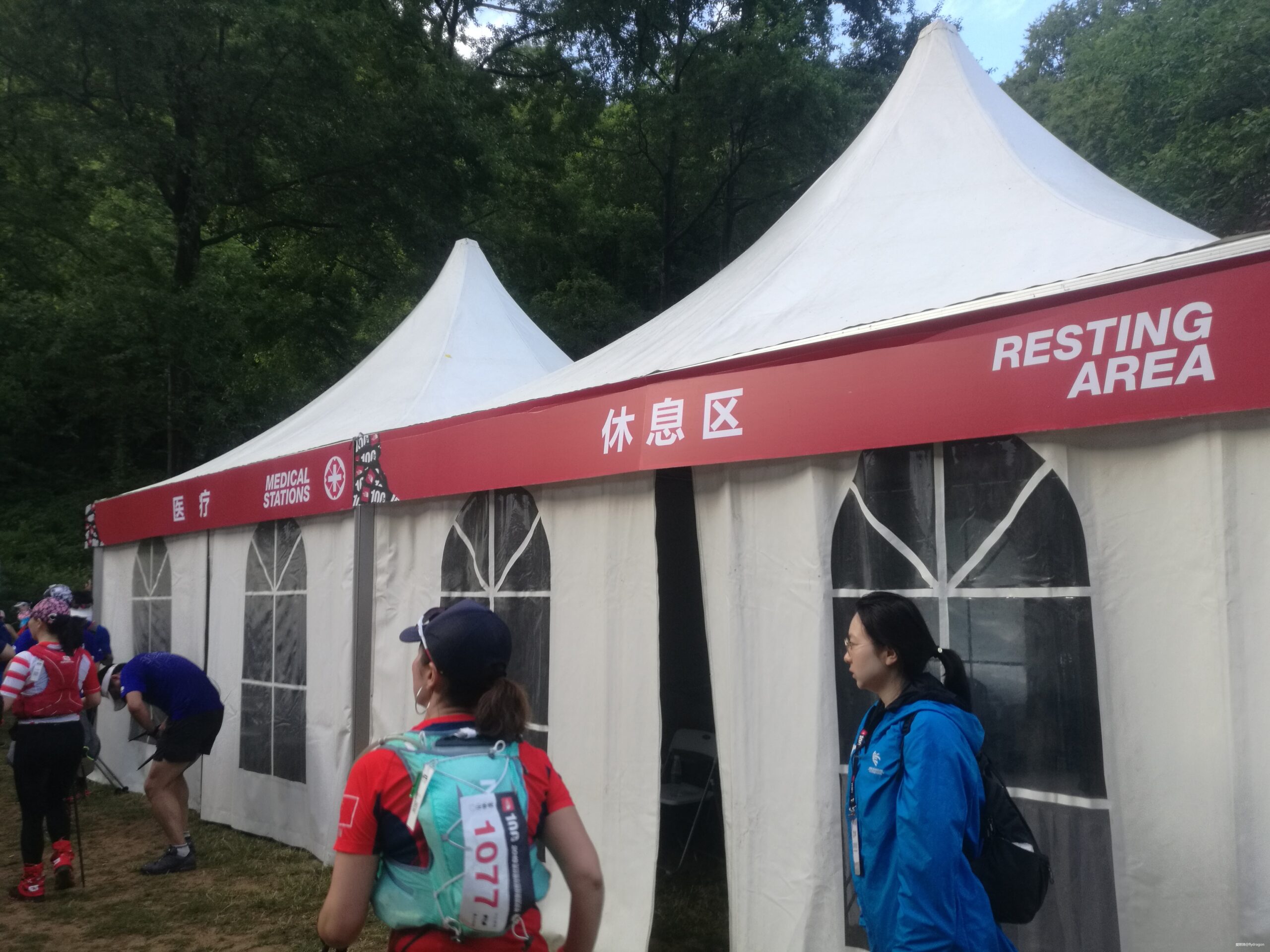 你负责垂青，我只管奔跑。---2019TNF秦岭越野赛