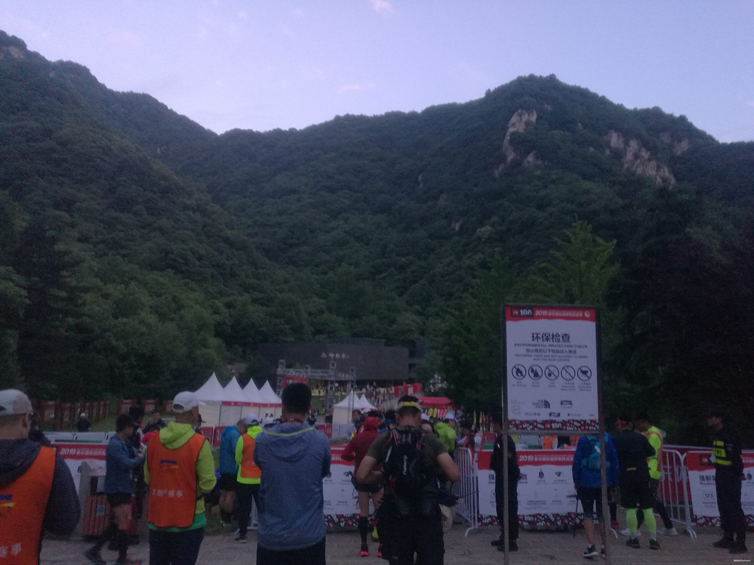 你负责垂青，我只管奔跑。---2019TNF秦岭越野赛