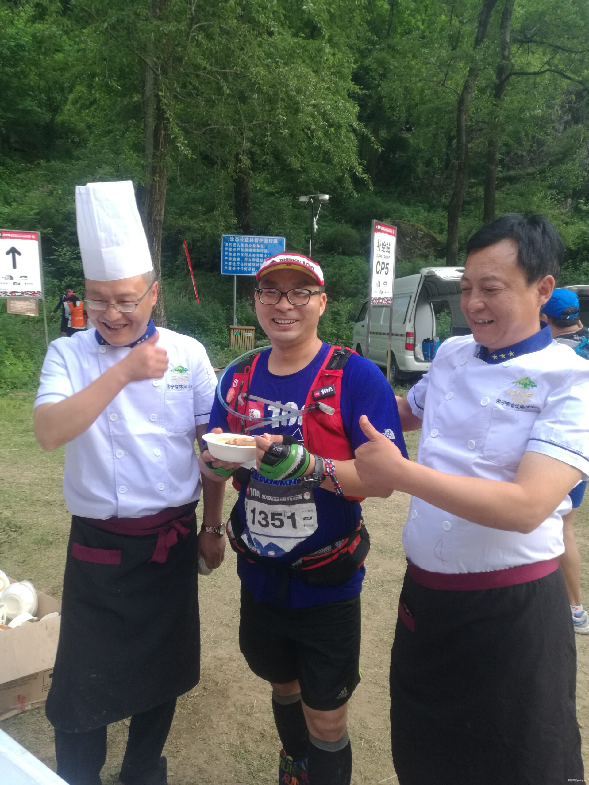 你负责垂青，我只管奔跑。---2019TNF秦岭越野赛