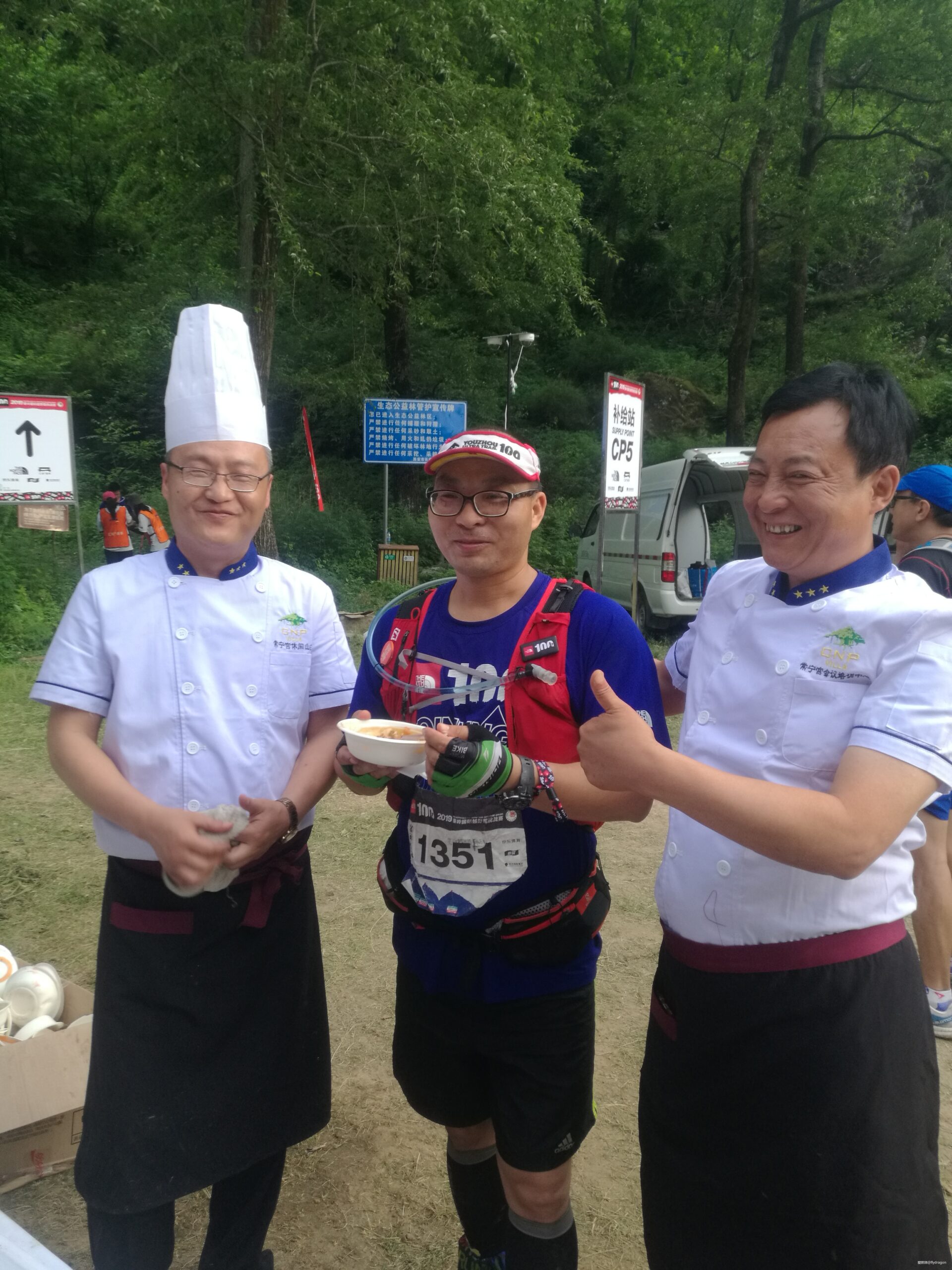 你负责垂青，我只管奔跑。---2019TNF秦岭越野赛