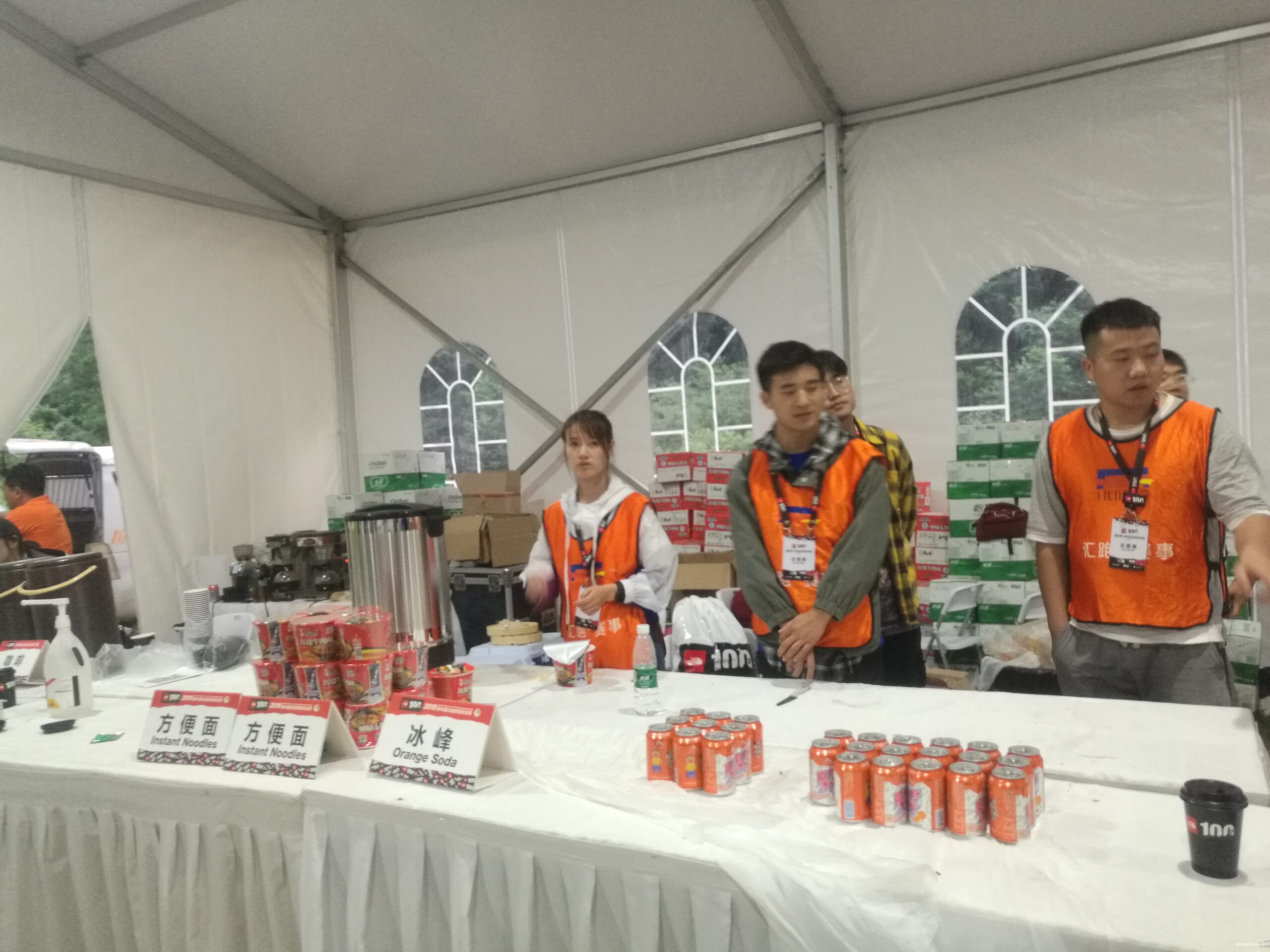 你负责垂青，我只管奔跑。---2019TNF秦岭越野赛